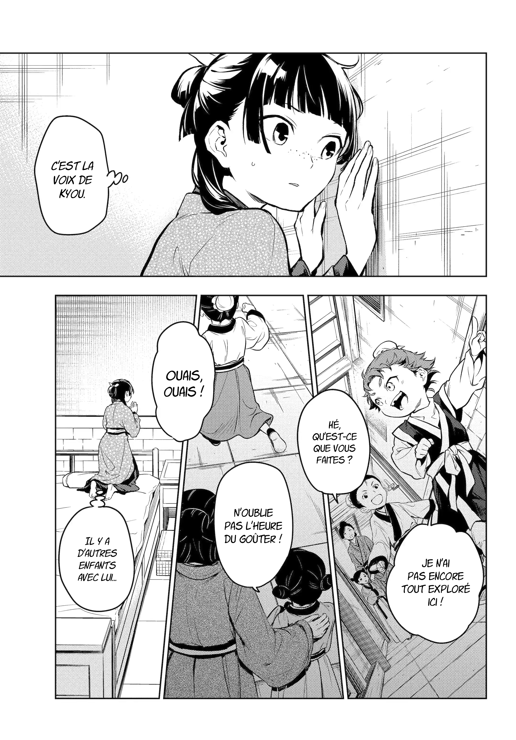 Read The Apothecary Diaries FRANCAIS Manga Online