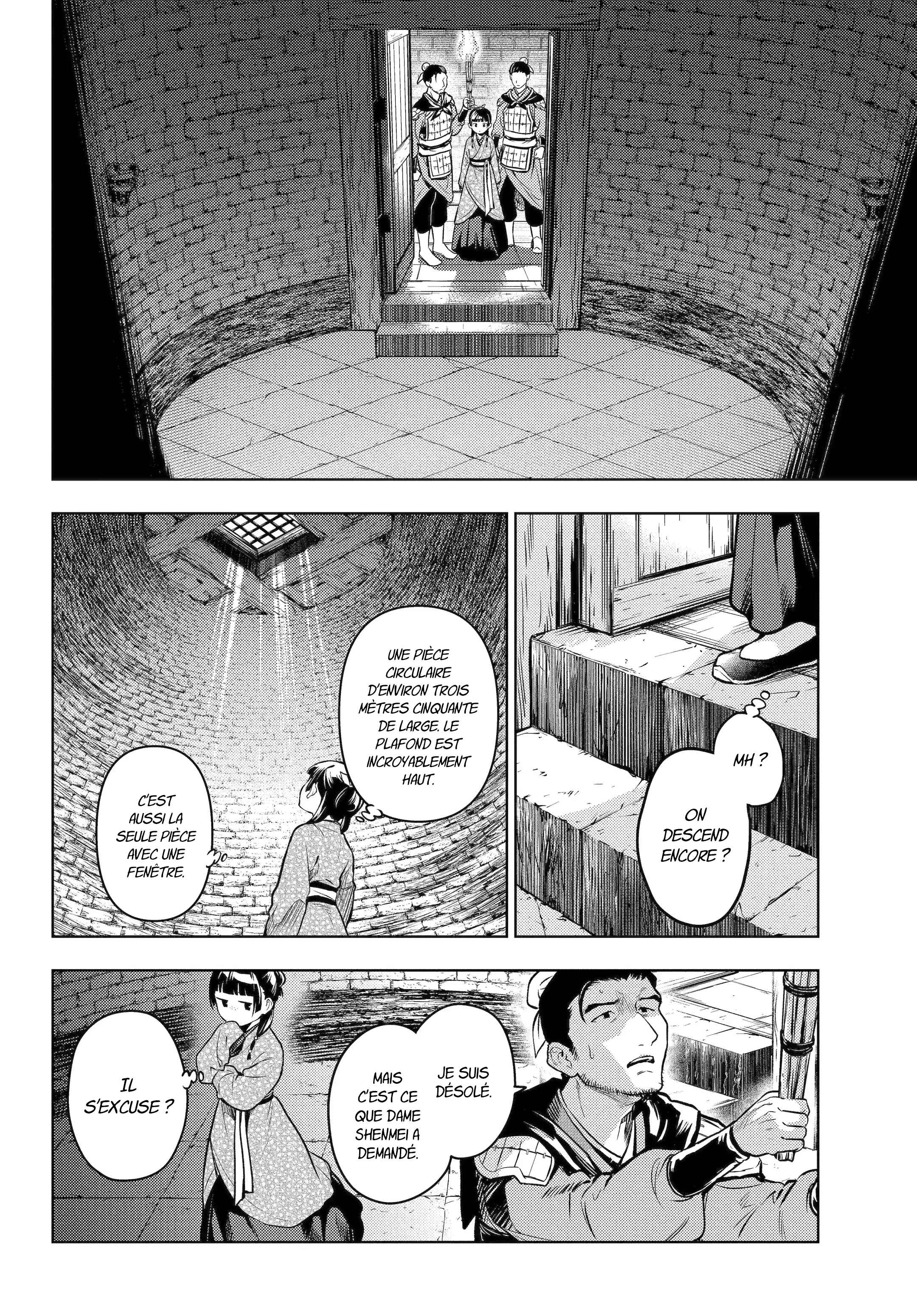 Read The Apothecary Diaries FRANCAIS Manga Online