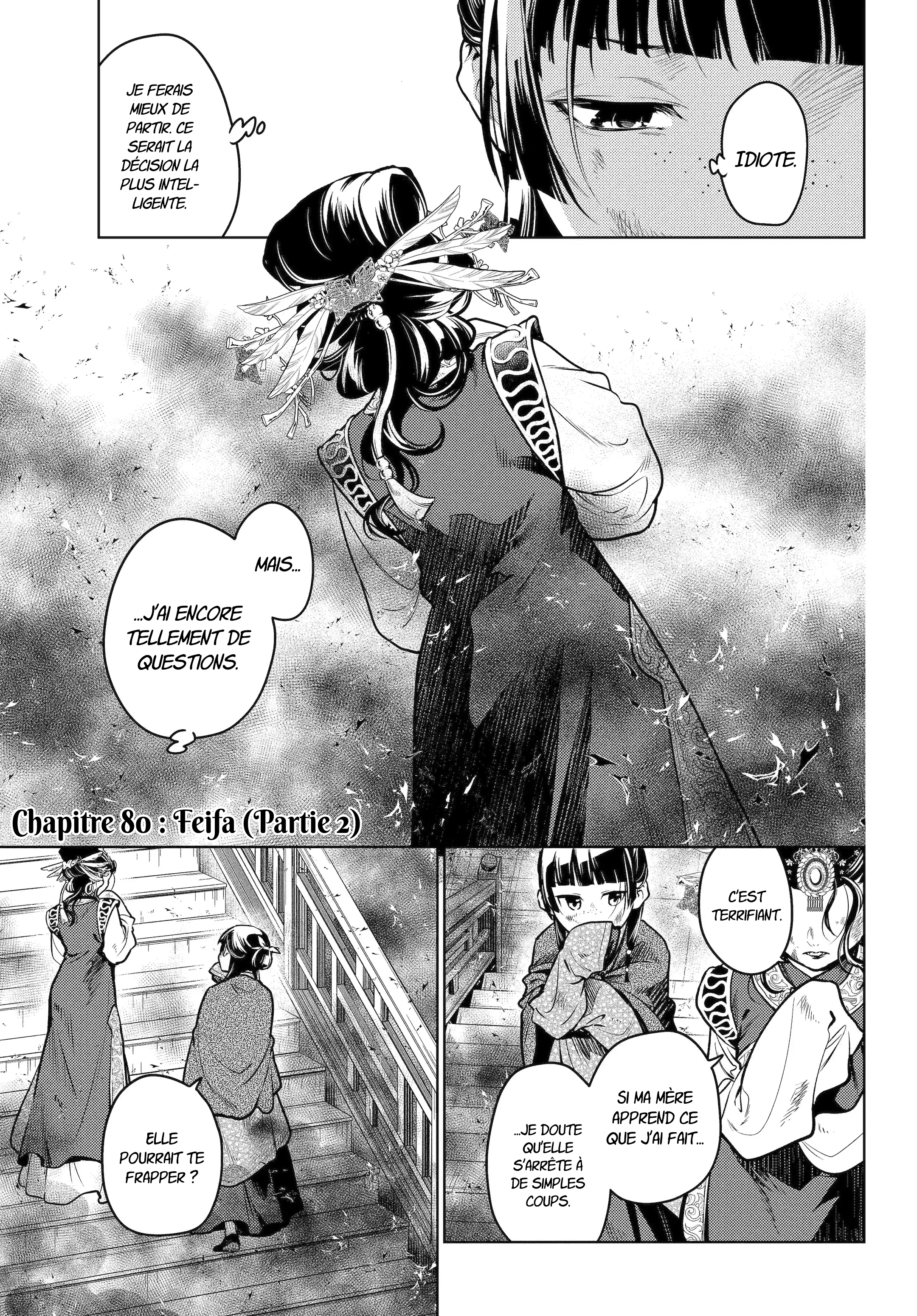 Read The Apothecary Diaries FRANCAIS Manga Online