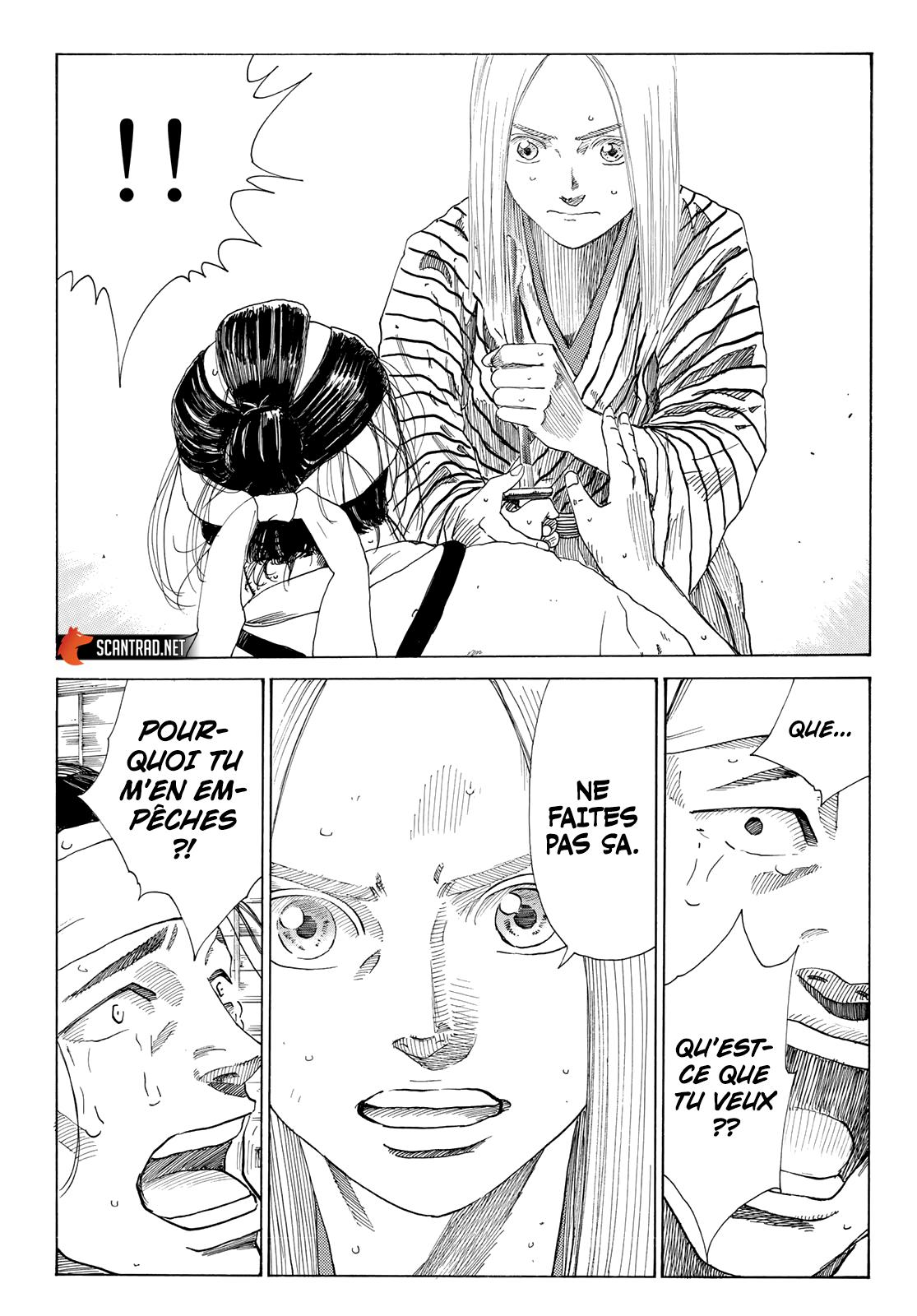 Read The Blue Wolves of Mibu FRANCAIS Manga Online