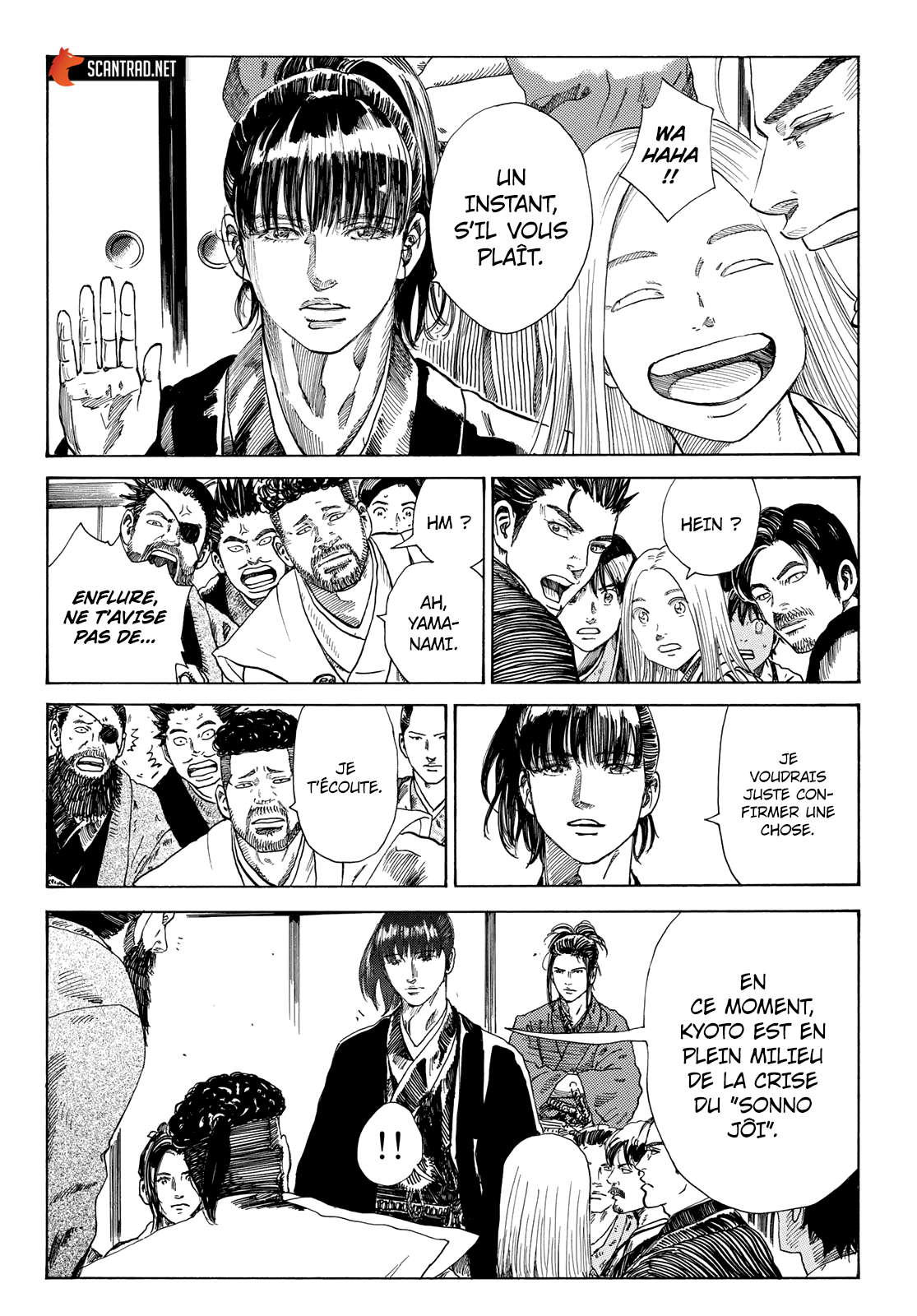 Read The Blue Wolves of Mibu FRANCAIS Manga Online