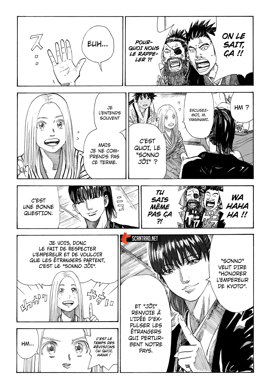 Read The Blue Wolves of Mibu FRANCAIS Manga Online