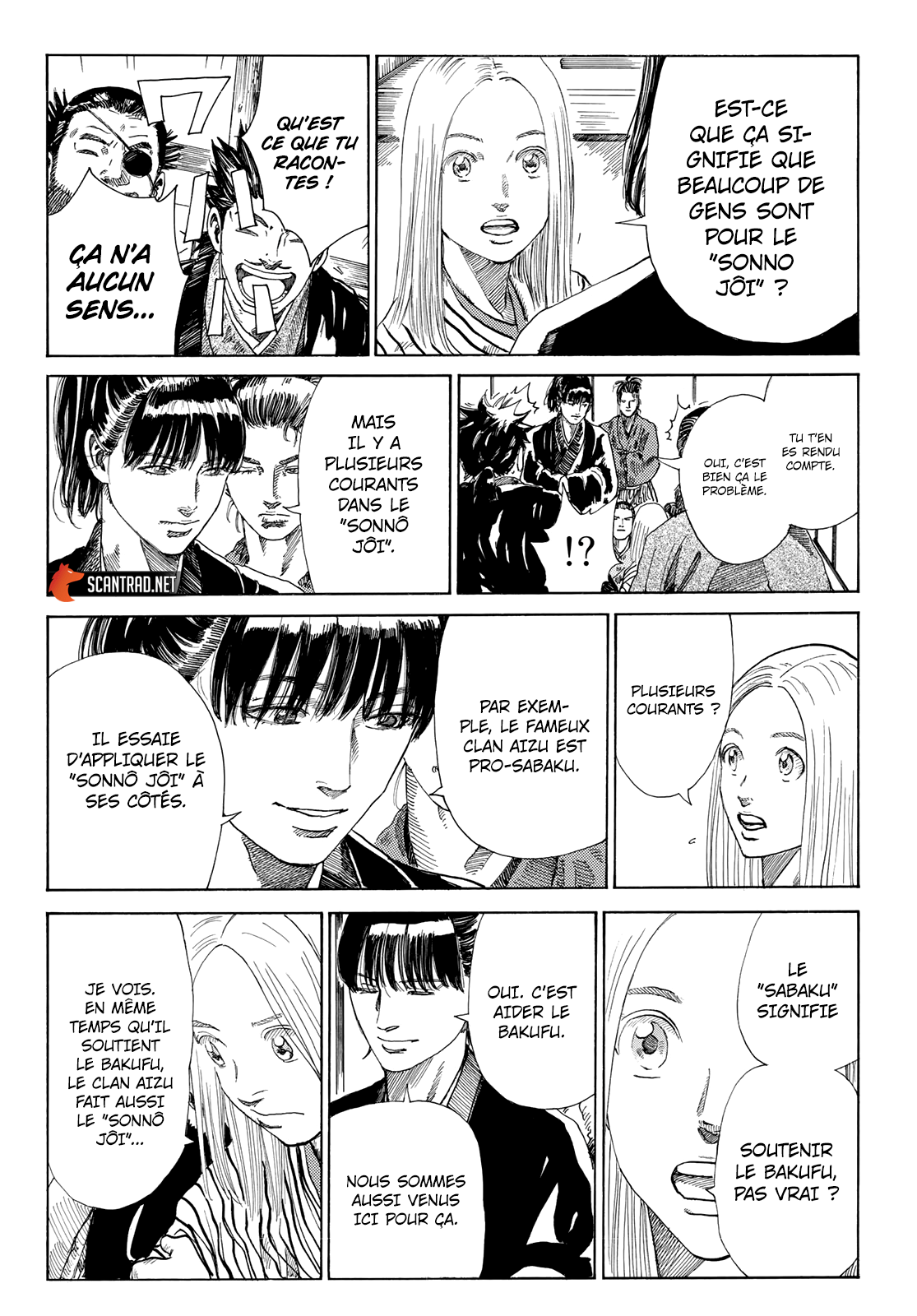 Read The Blue Wolves of Mibu FRANCAIS Manga Online