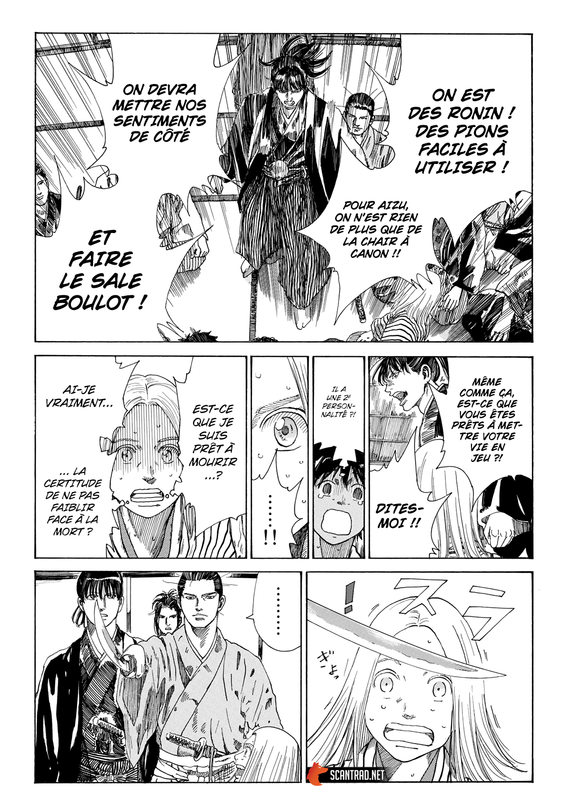 Read The Blue Wolves of Mibu FRANCAIS Manga Online