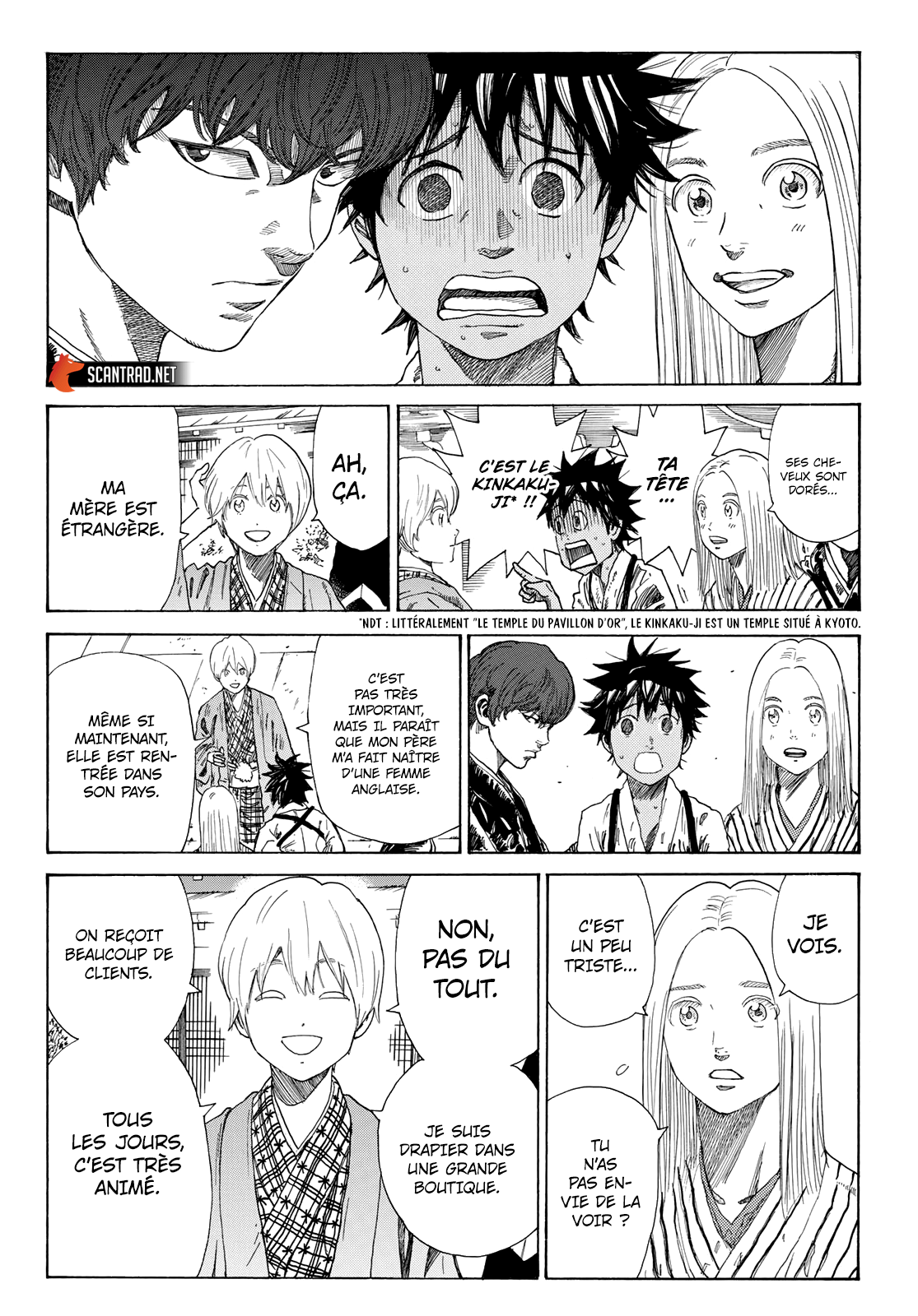 Read The Blue Wolves of Mibu FRANCAIS Manga Online