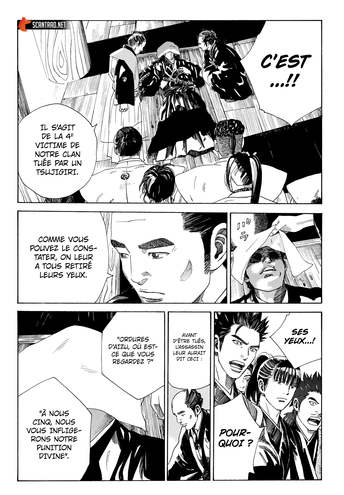 Read The Blue Wolves of Mibu FRANCAIS Manga Online