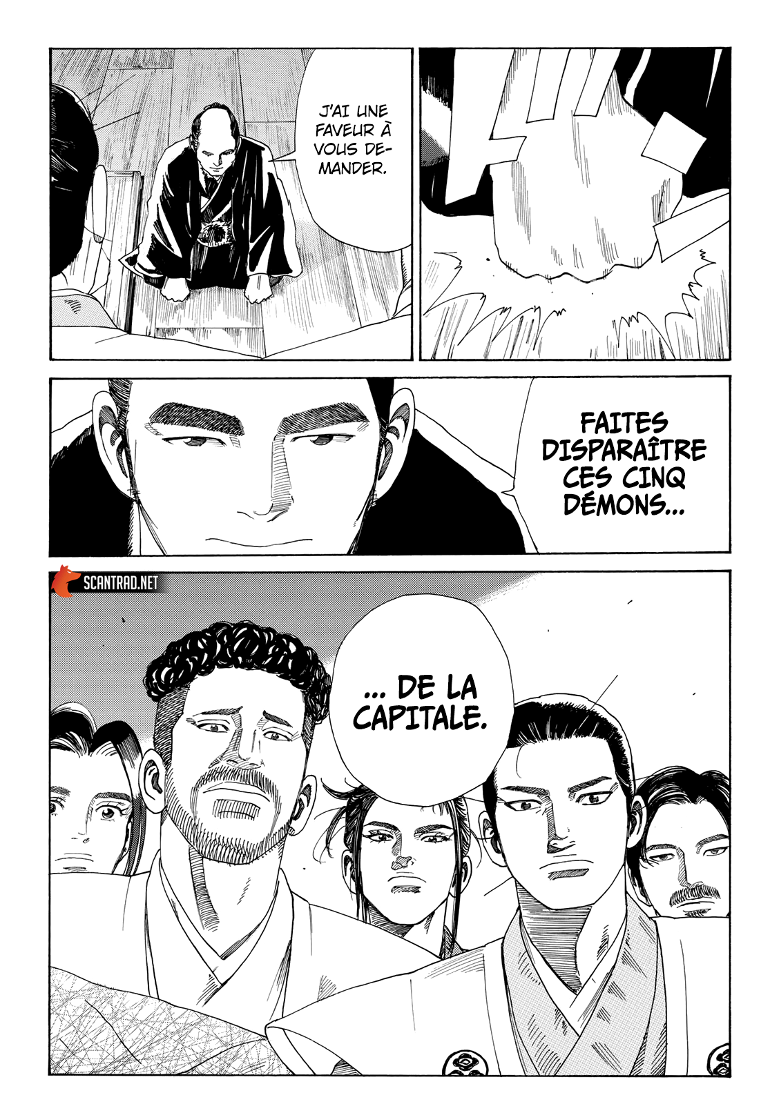 Read The Blue Wolves of Mibu FRANCAIS Manga Online
