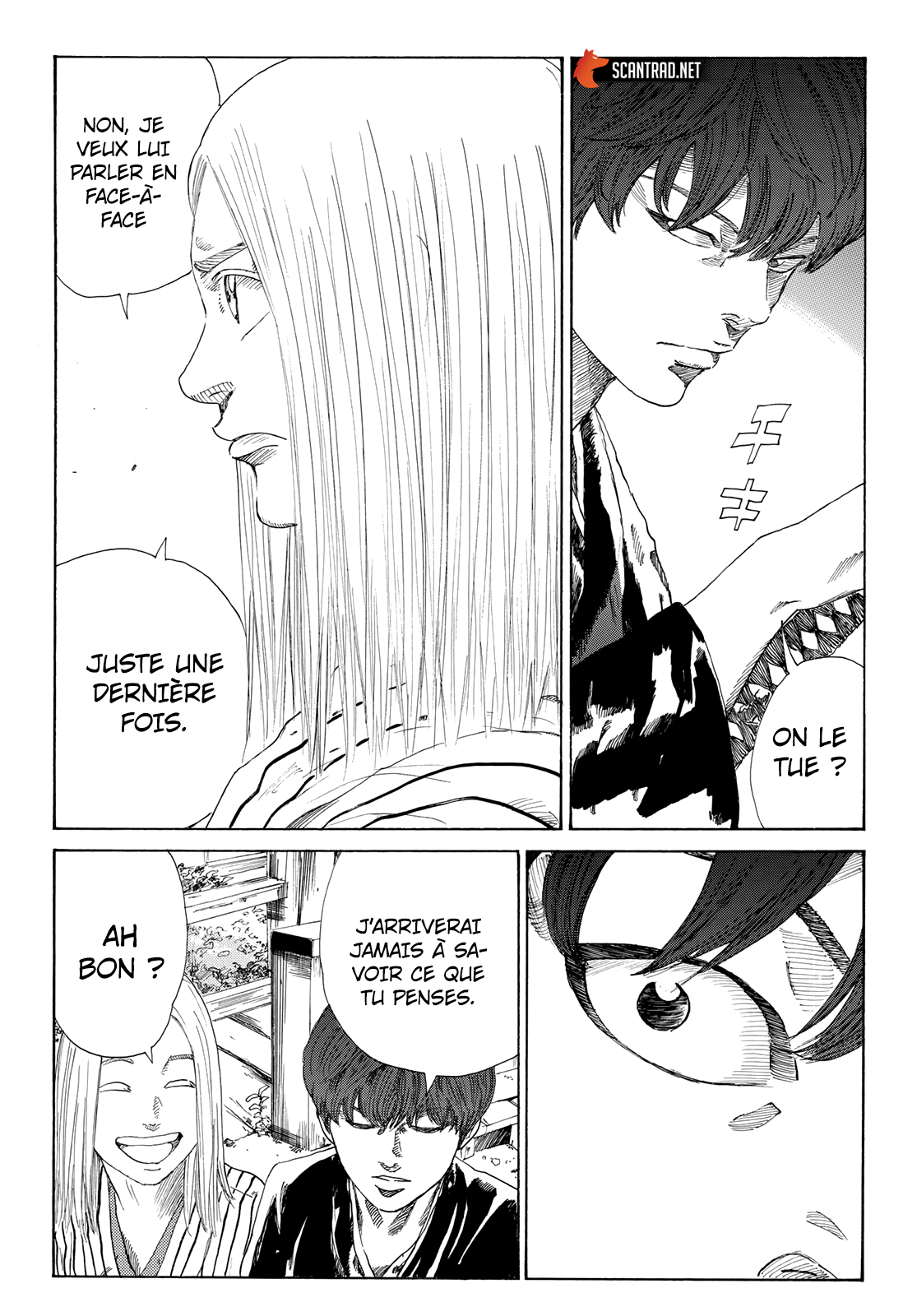 Read The Blue Wolves of Mibu FRANCAIS Manga Online