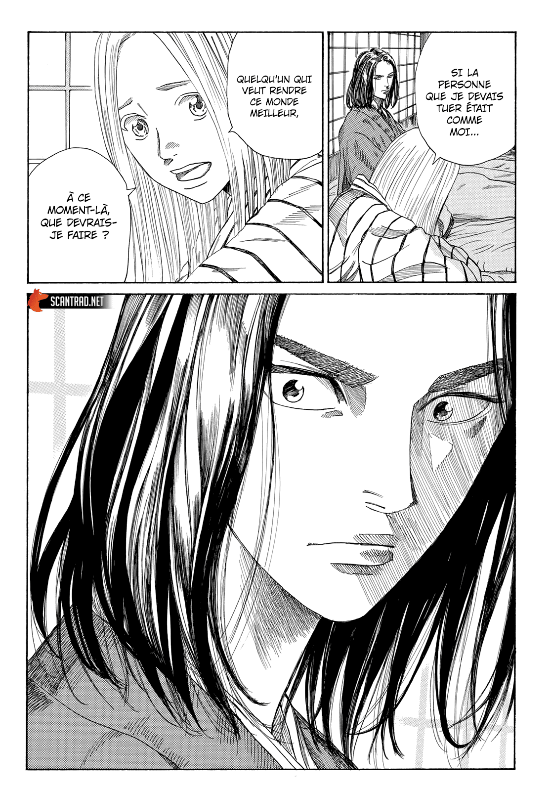 Read The Blue Wolves of Mibu FRANCAIS Manga Online