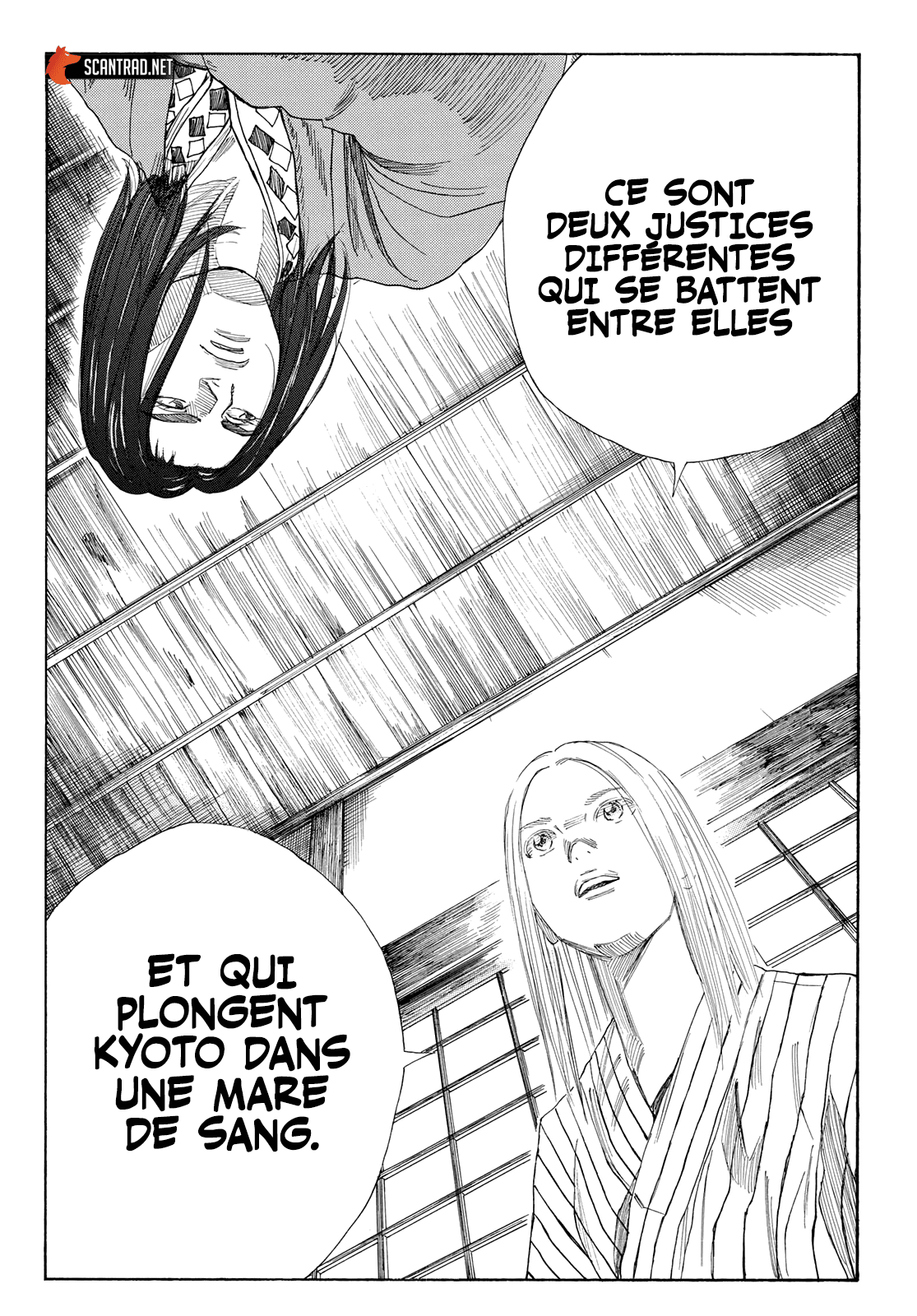 Read The Blue Wolves of Mibu FRANCAIS Manga Online