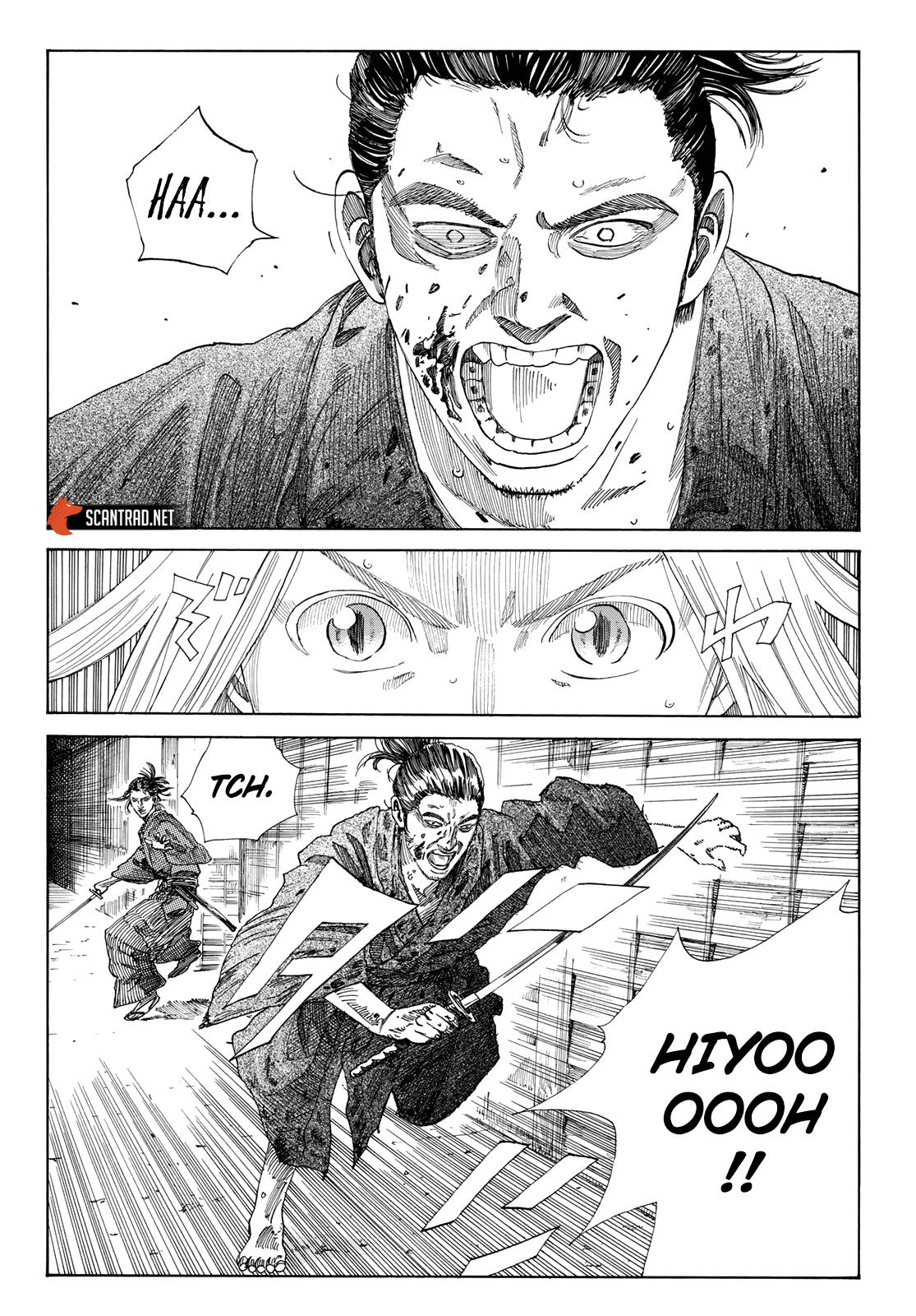 Read The Blue Wolves of Mibu FRANCAIS Manga Online