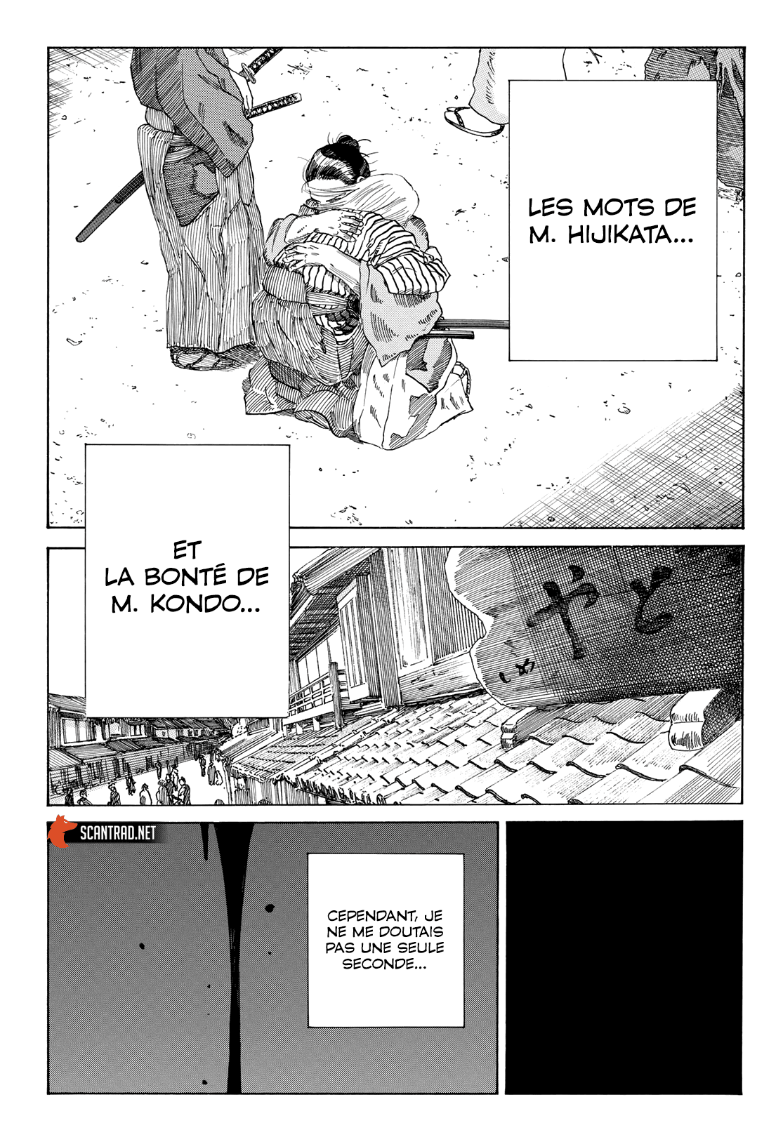 Read The Blue Wolves of Mibu FRANCAIS Manga Online