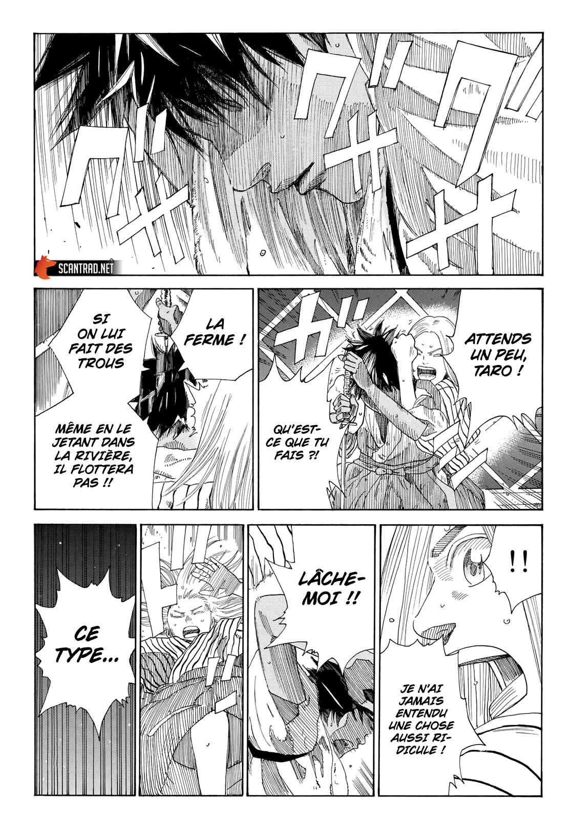 Read The Blue Wolves of Mibu FRANCAIS Manga Online