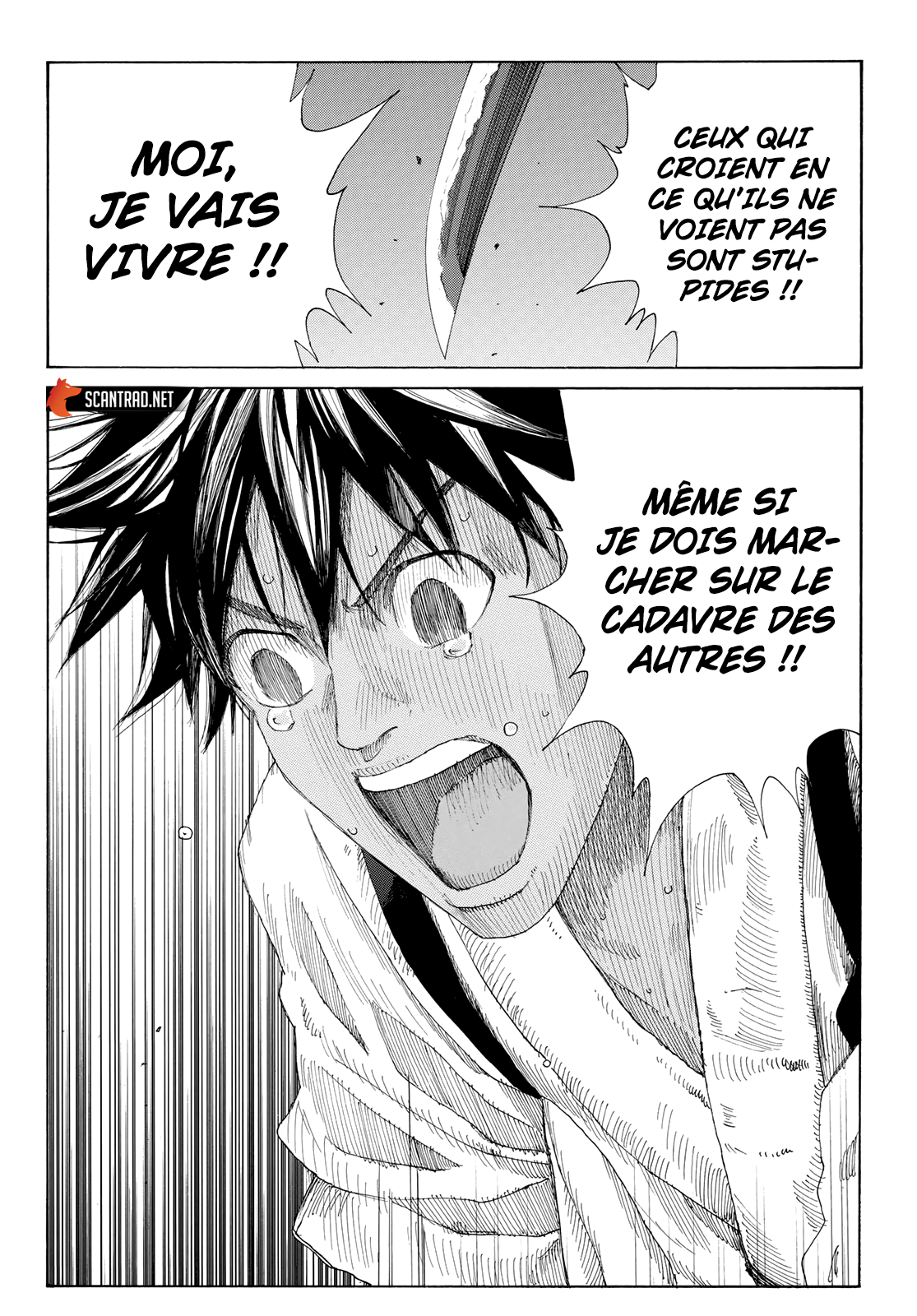 Read The Blue Wolves of Mibu FRANCAIS Manga Online