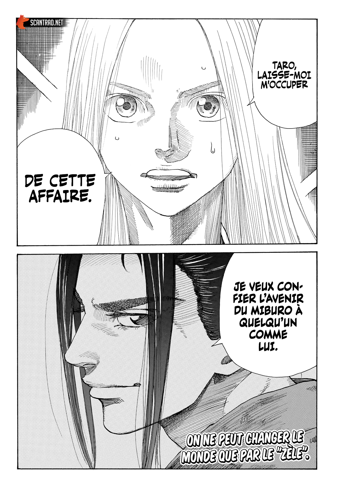 Read The Blue Wolves of Mibu FRANCAIS Manga Online