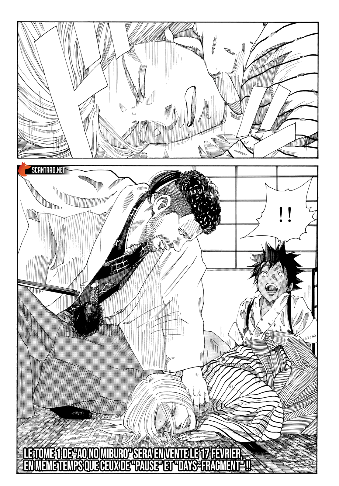 Read The Blue Wolves of Mibu FRANCAIS Manga Online