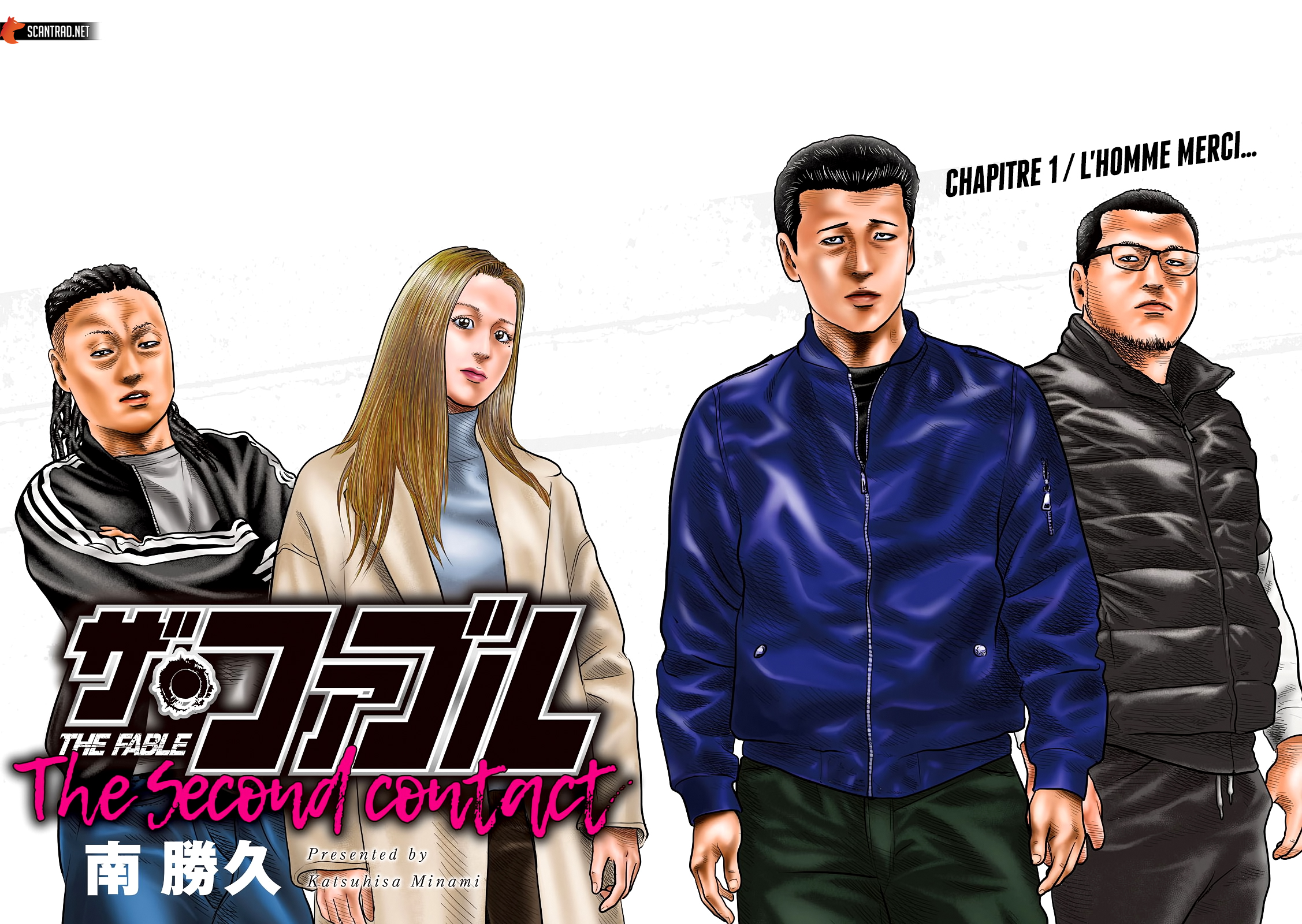 Read The Fable The Second contact and The Third Secret FRANCAIS Manga Online