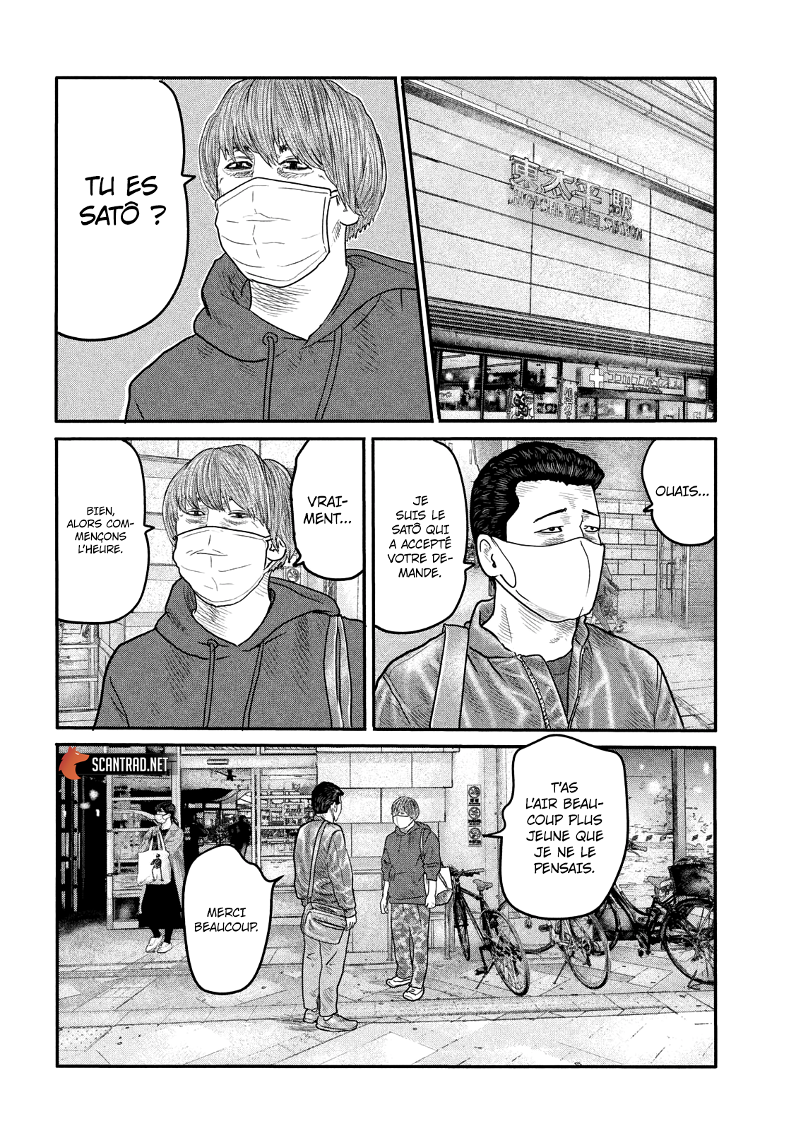 Read The Fable The Second contact and The Third Secret FRANCAIS Manga Online