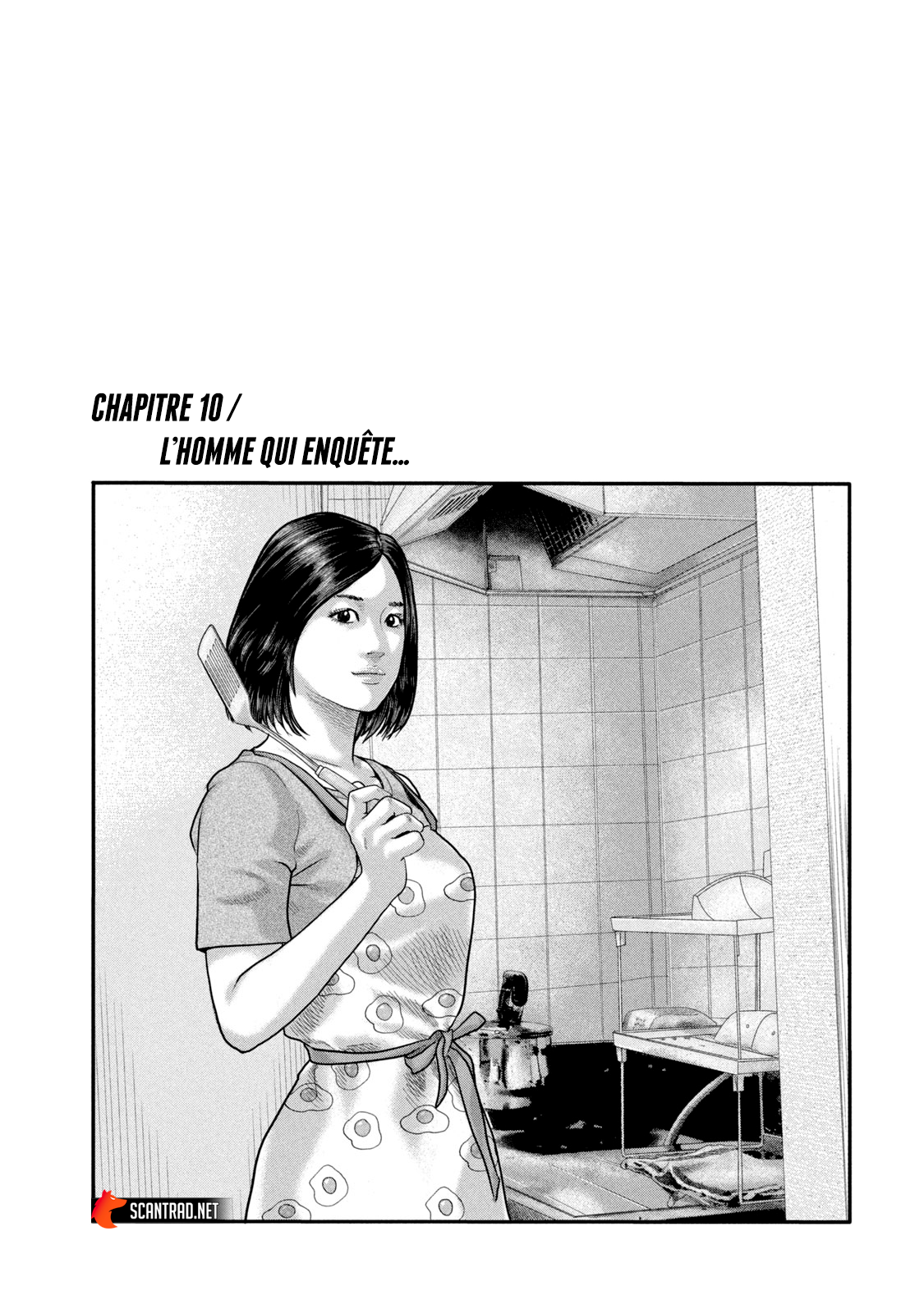 Read The Fable The Second contact and The Third Secret FRANCAIS Manga Online