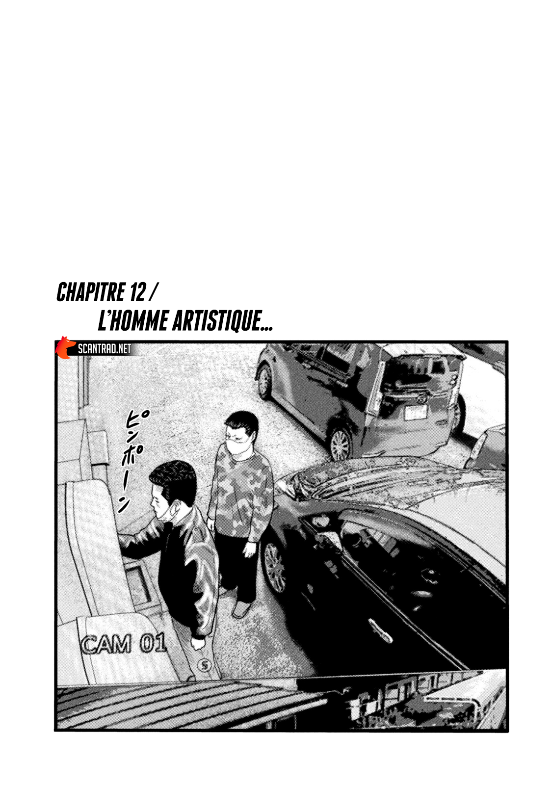 Read The Fable The Second contact and The Third Secret FRANCAIS Manga Online