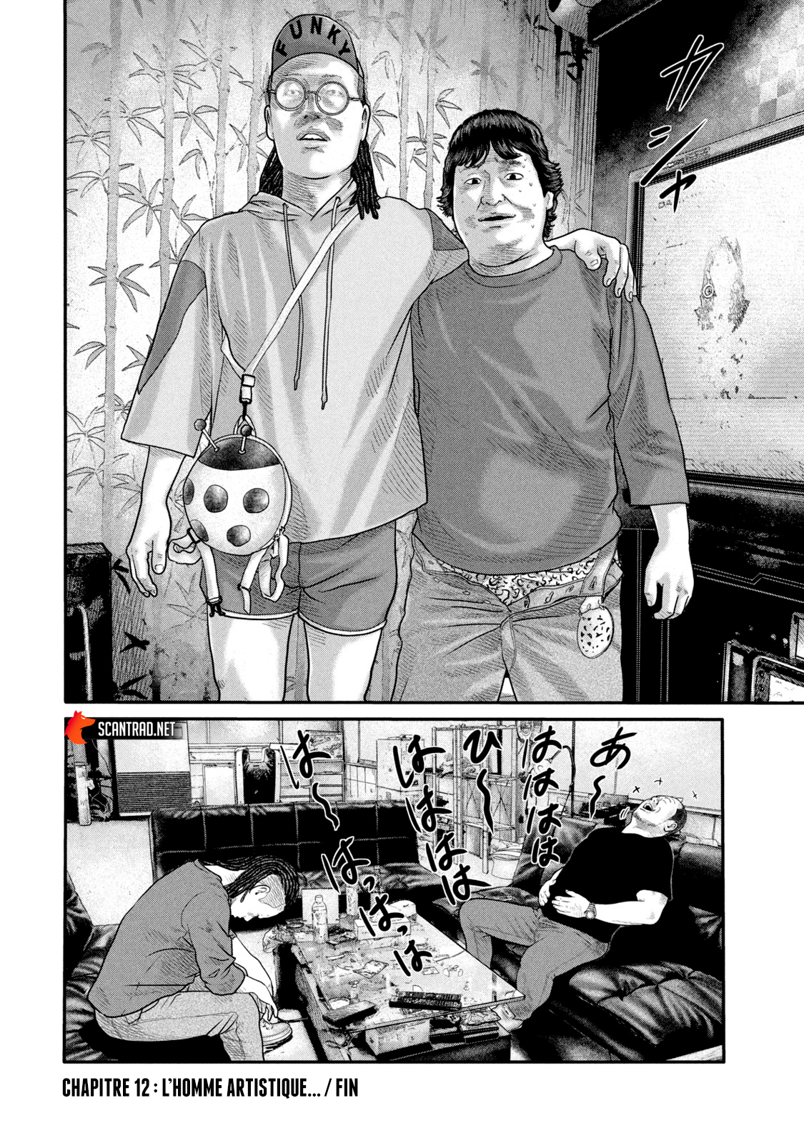 Read The Fable The Second contact and The Third Secret FRANCAIS Manga Online