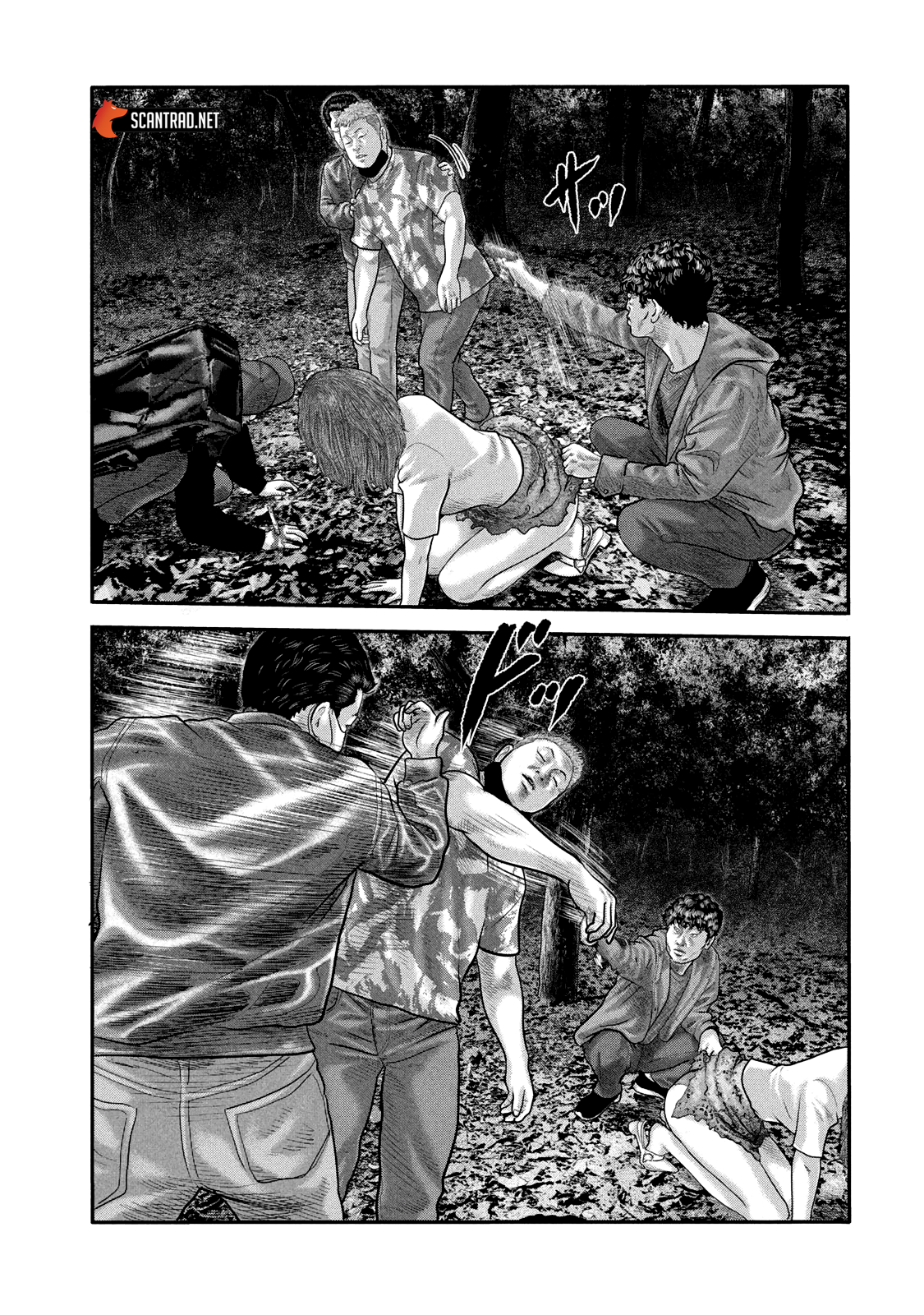 Read The Fable The Second contact and The Third Secret FRANCAIS Manga Online