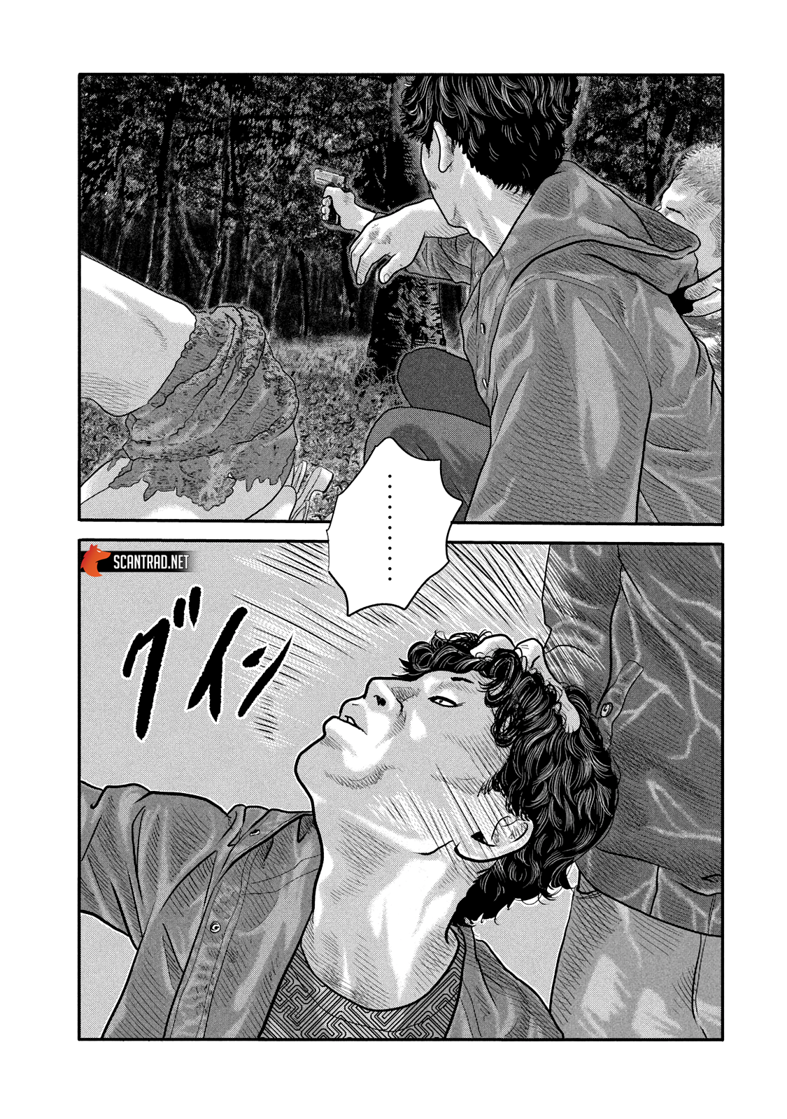 Read The Fable The Second contact and The Third Secret FRANCAIS Manga Online