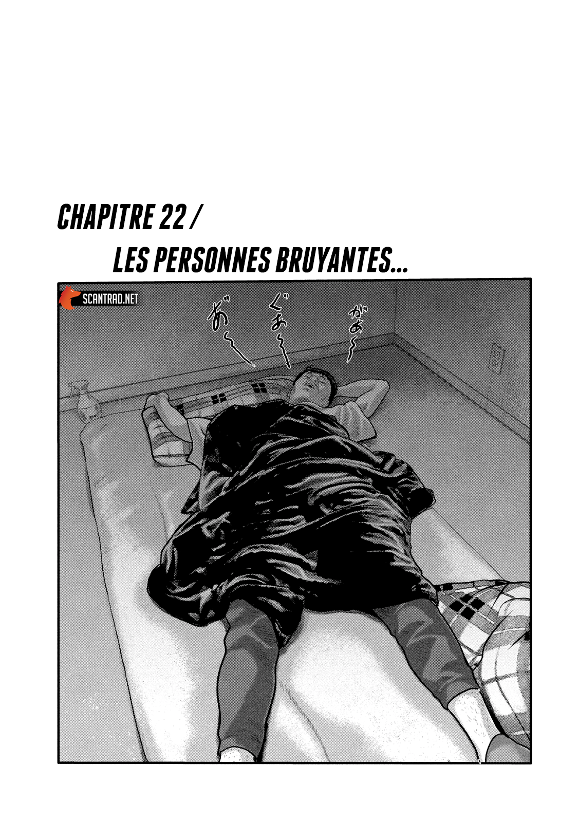 Read The Fable The Second contact and The Third Secret FRANCAIS Manga Online