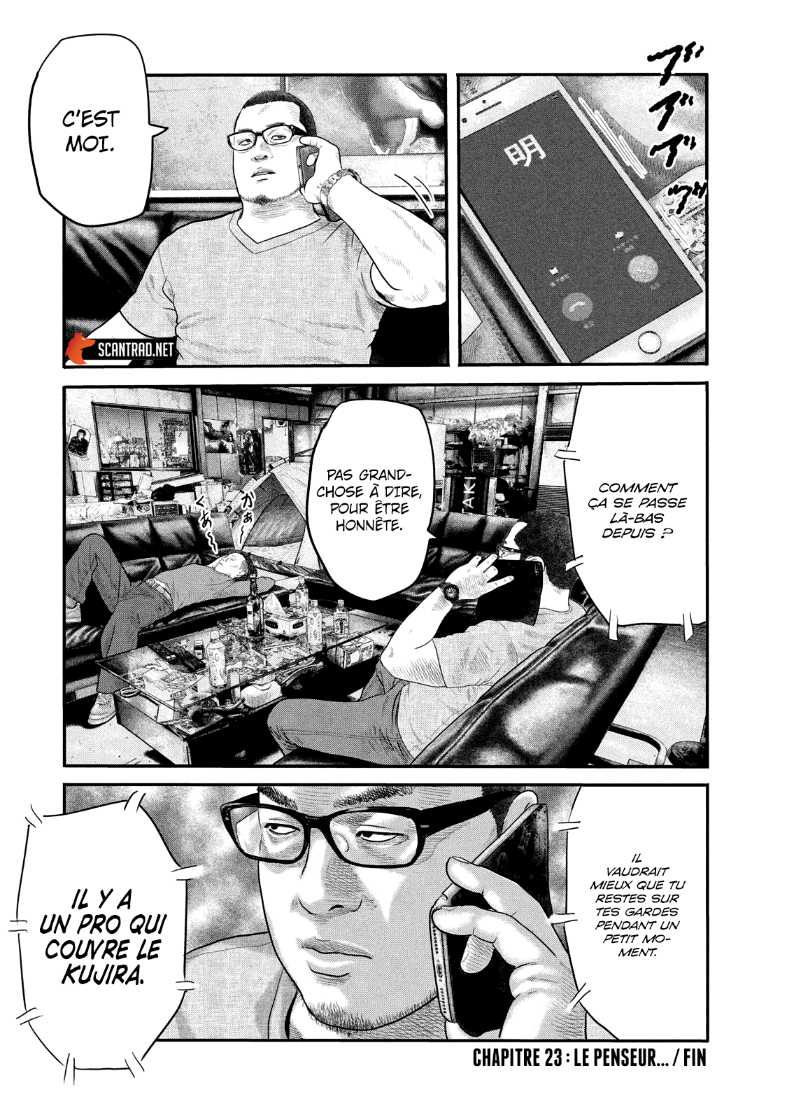 Read The Fable The Second contact and The Third Secret FRANCAIS Manga Online