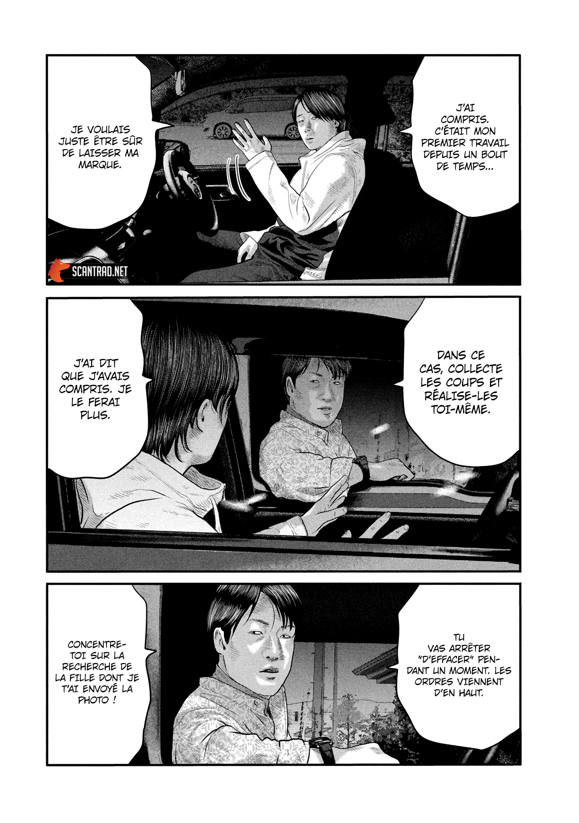 Read The Fable The Second contact and The Third Secret FRANCAIS Manga Online