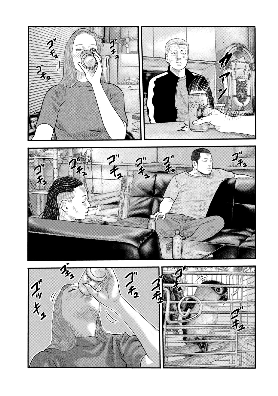 Read The Fable The Second contact and The Third Secret FRANCAIS Manga Online