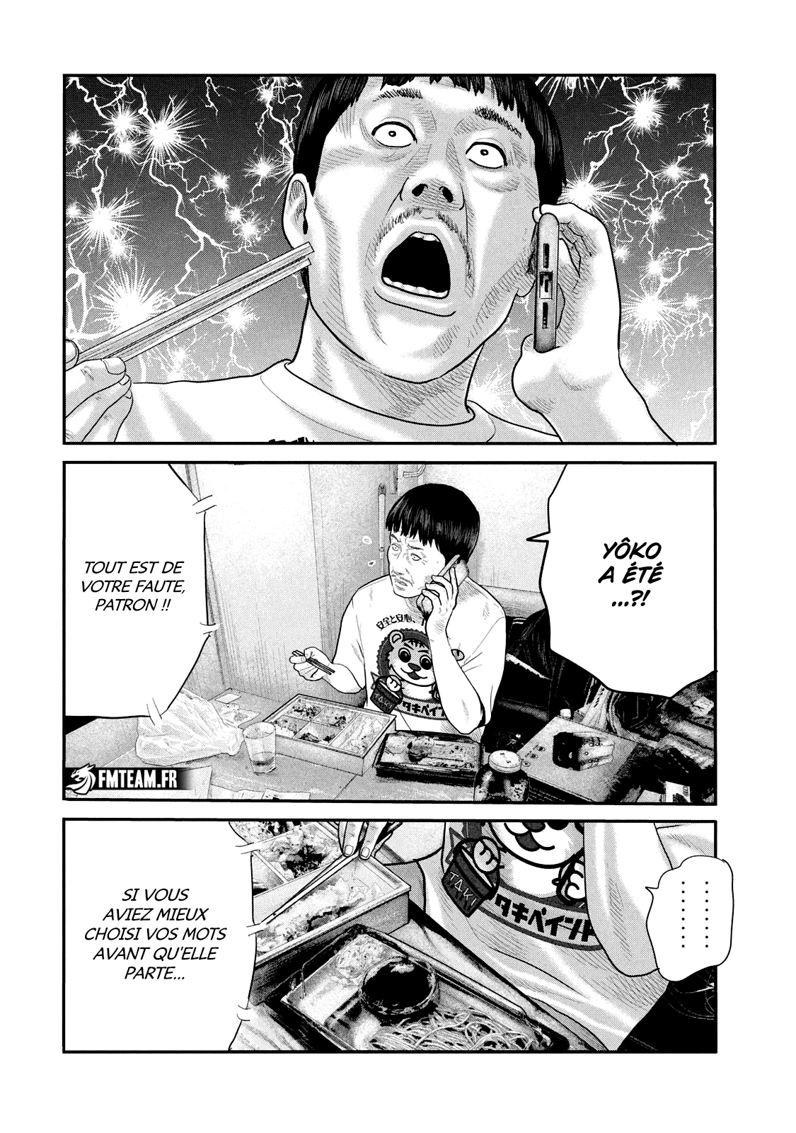 Read The Fable The Second contact and The Third Secret FRANCAIS Manga Online