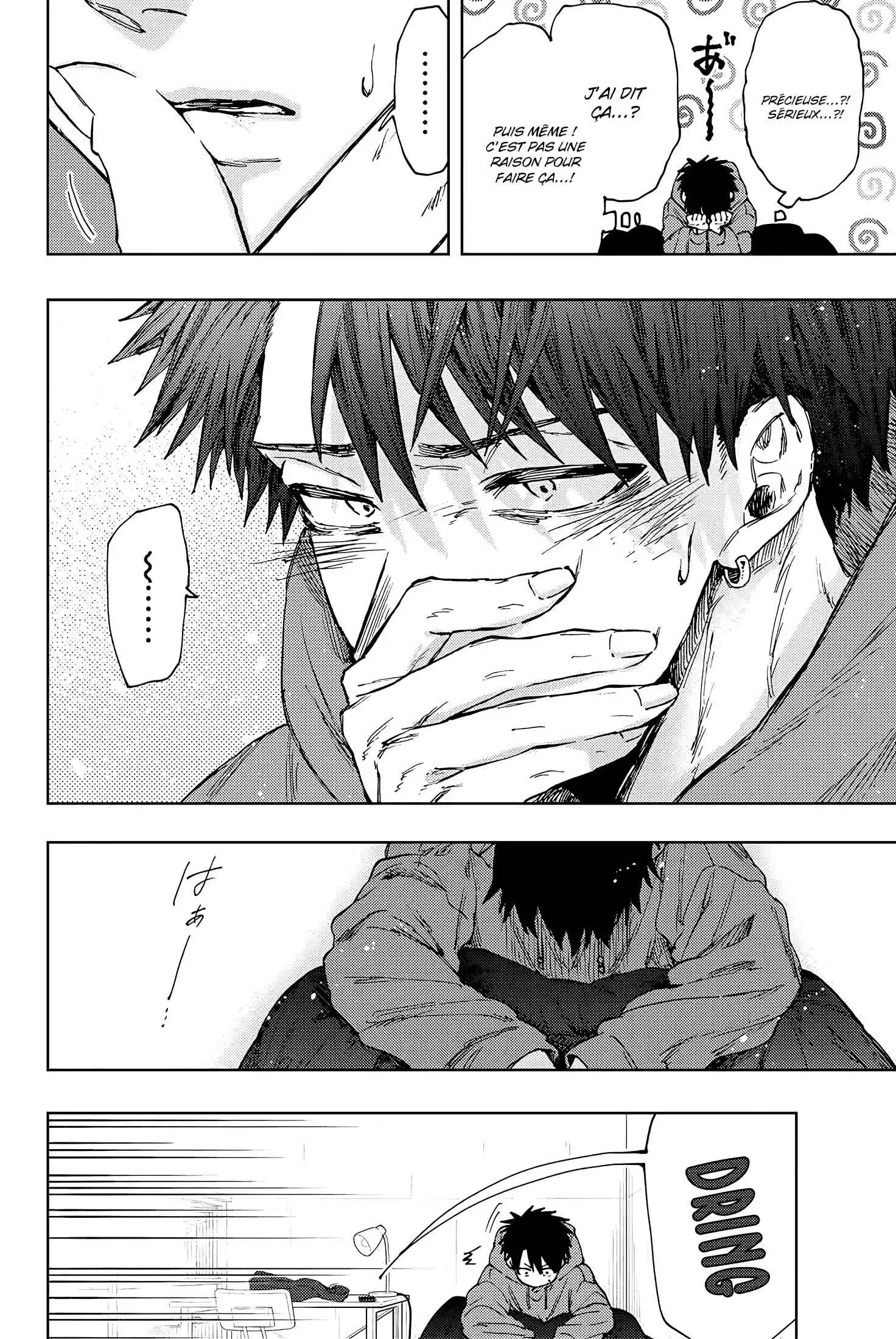 Read The Fragrant Flower Blooms with Dignity FRANCAIS Manga Online