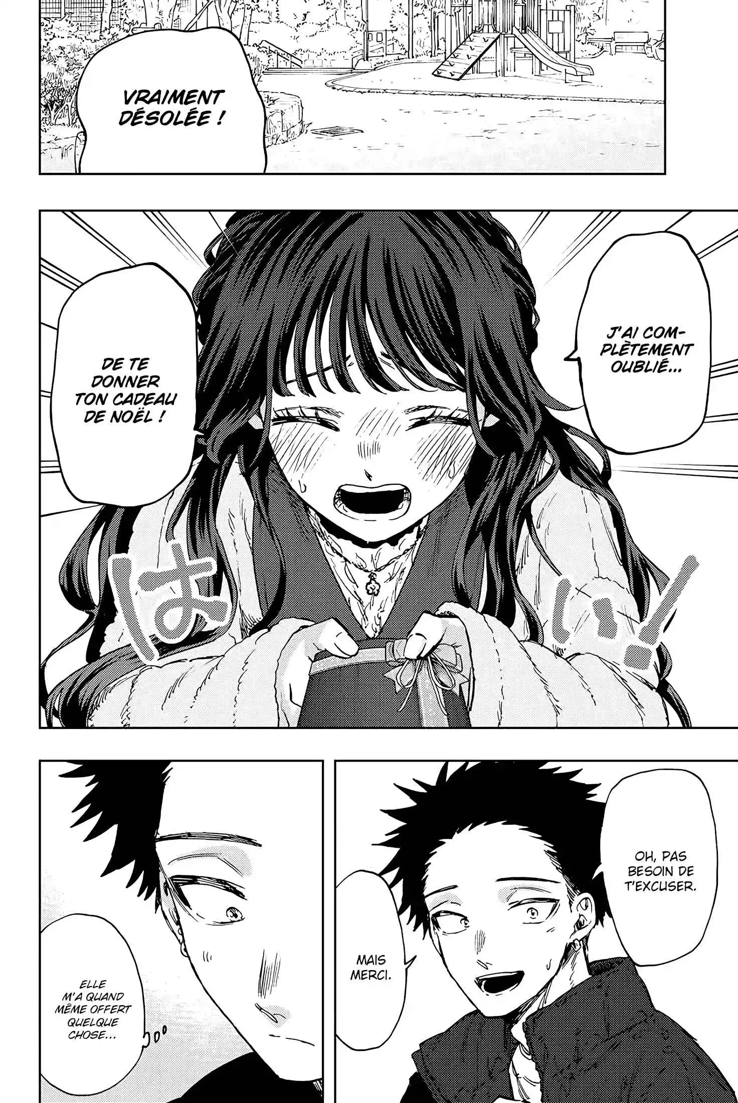 Read The Fragrant Flower Blooms with Dignity FRANCAIS Manga Online