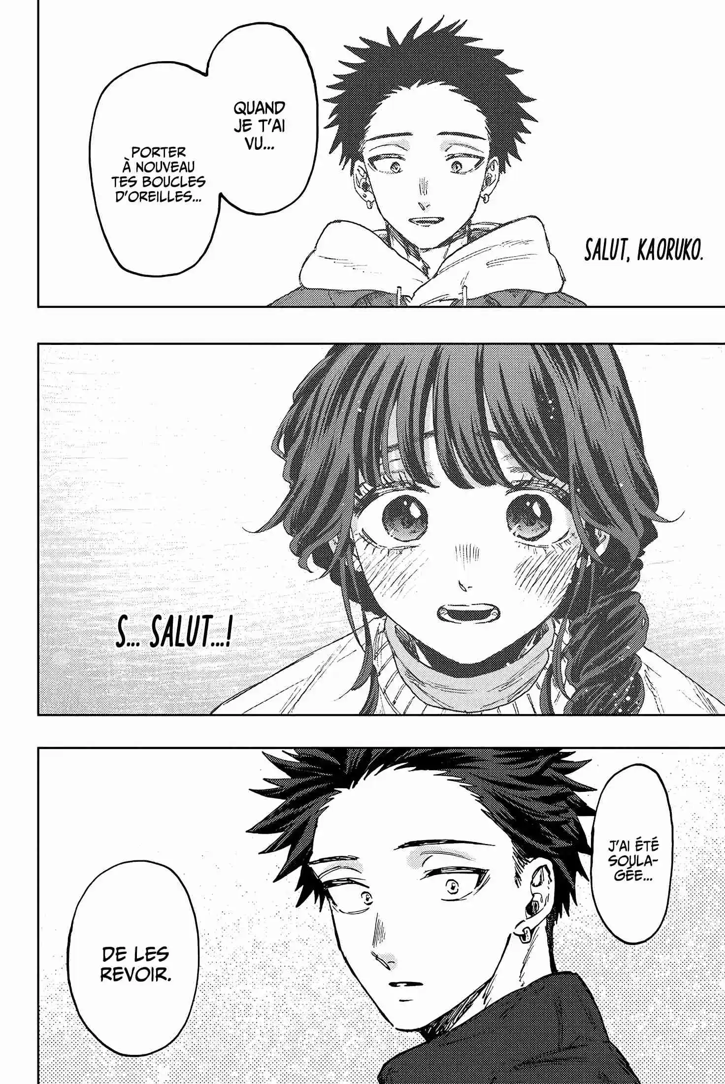 Read The Fragrant Flower Blooms with Dignity FRANCAIS Manga Online