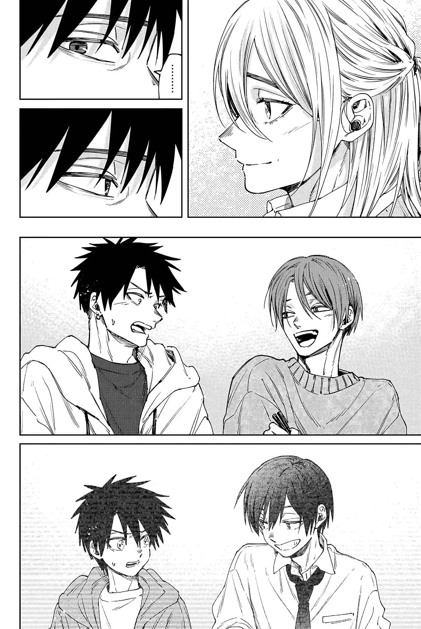 Read The Fragrant Flower Blooms with Dignity FRANCAIS Manga Online