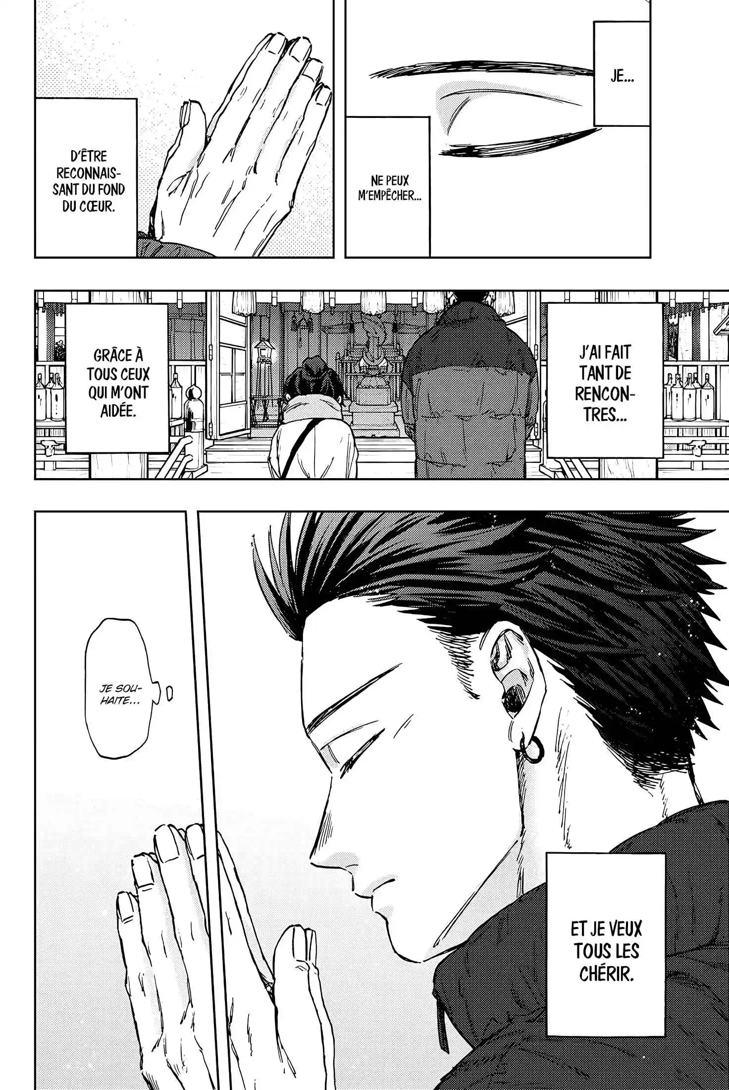 Read The Fragrant Flower Blooms with Dignity FRANCAIS Manga Online