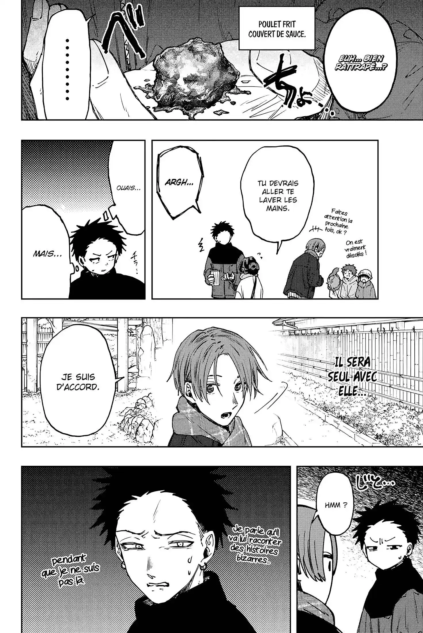 Read The Fragrant Flower Blooms with Dignity FRANCAIS Manga Online