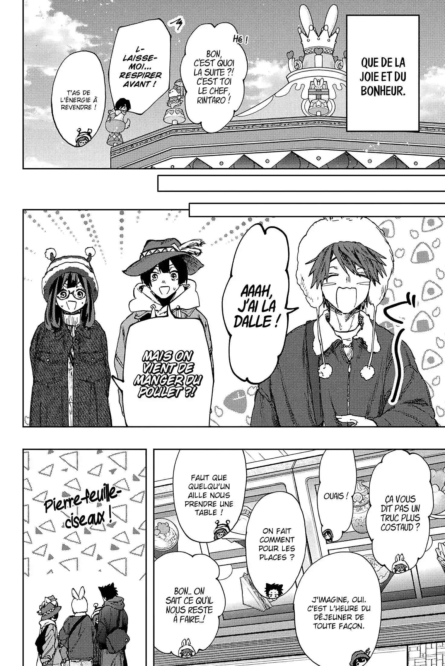 Read The Fragrant Flower Blooms with Dignity FRANCAIS Manga Online