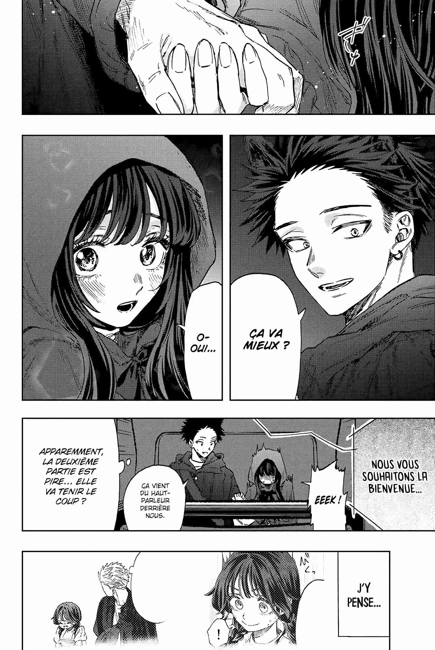 Read The Fragrant Flower Blooms with Dignity FRANCAIS Manga Online