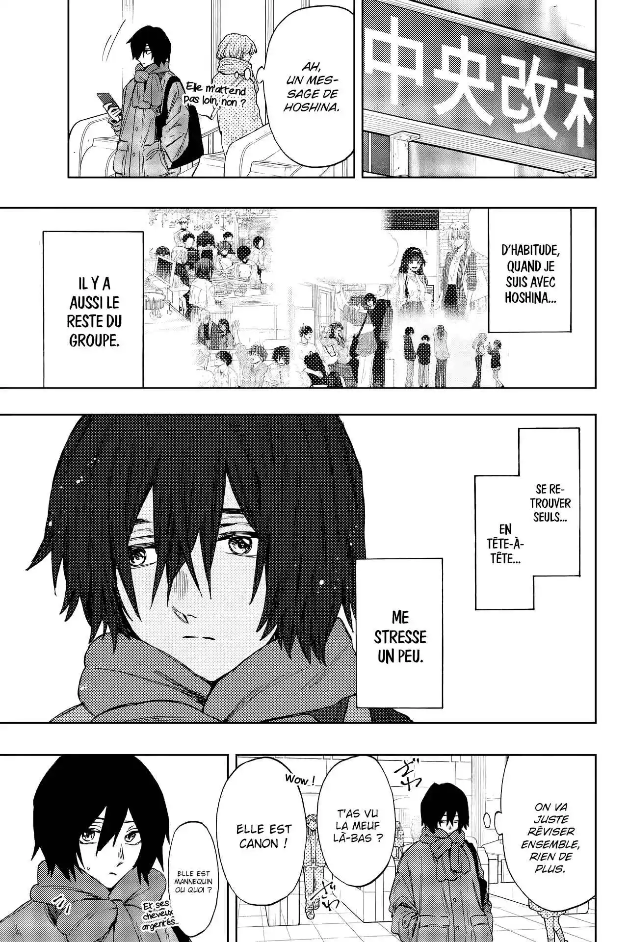 Read The Fragrant Flower Blooms with Dignity FRANCAIS Manga Online