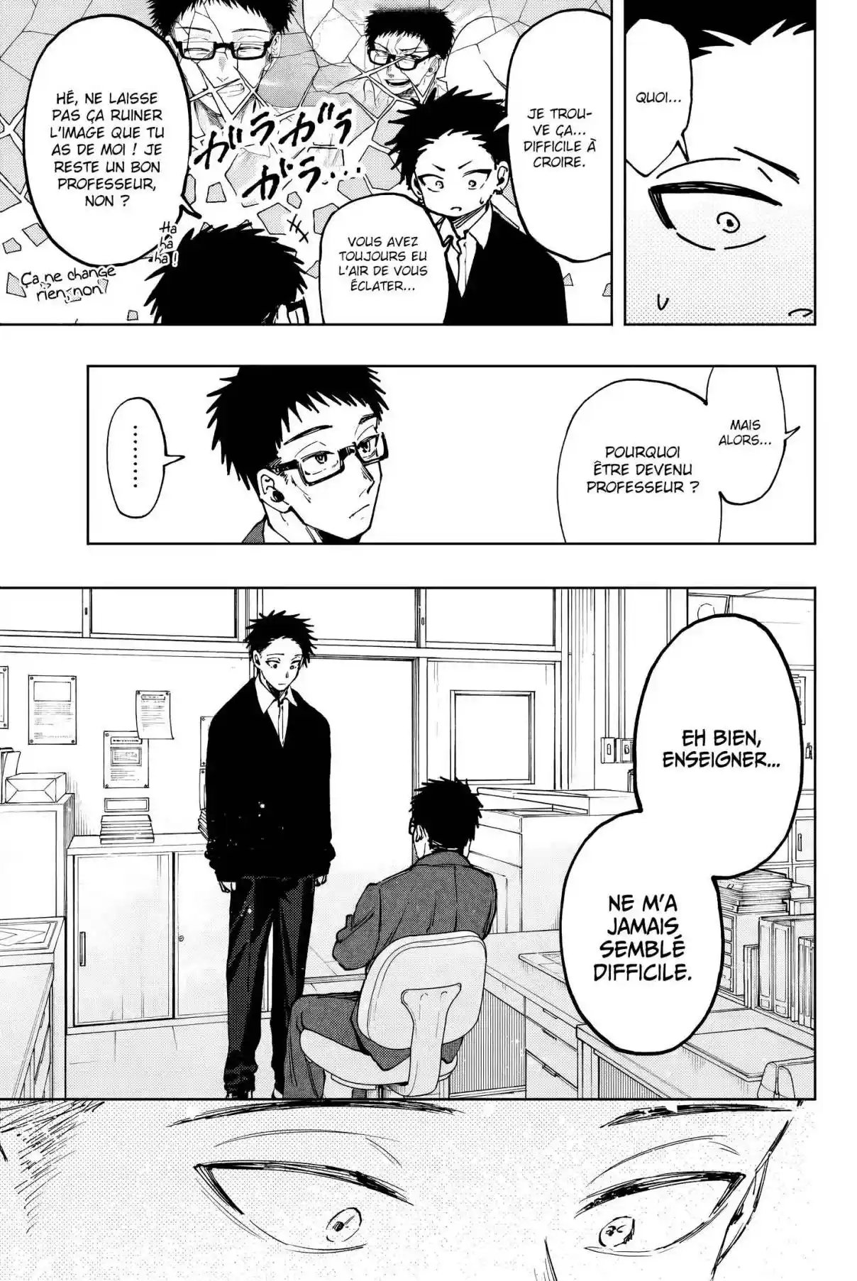 Read The Fragrant Flower Blooms with Dignity FRANCAIS Manga Online