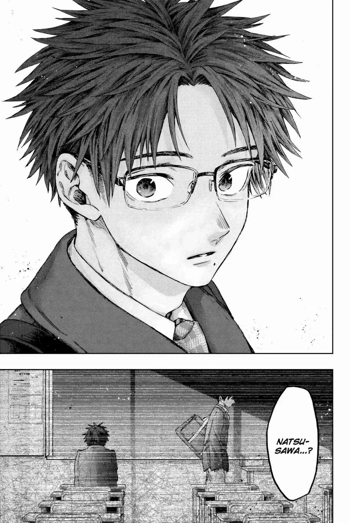 Read The Fragrant Flower Blooms with Dignity FRANCAIS Manga Online