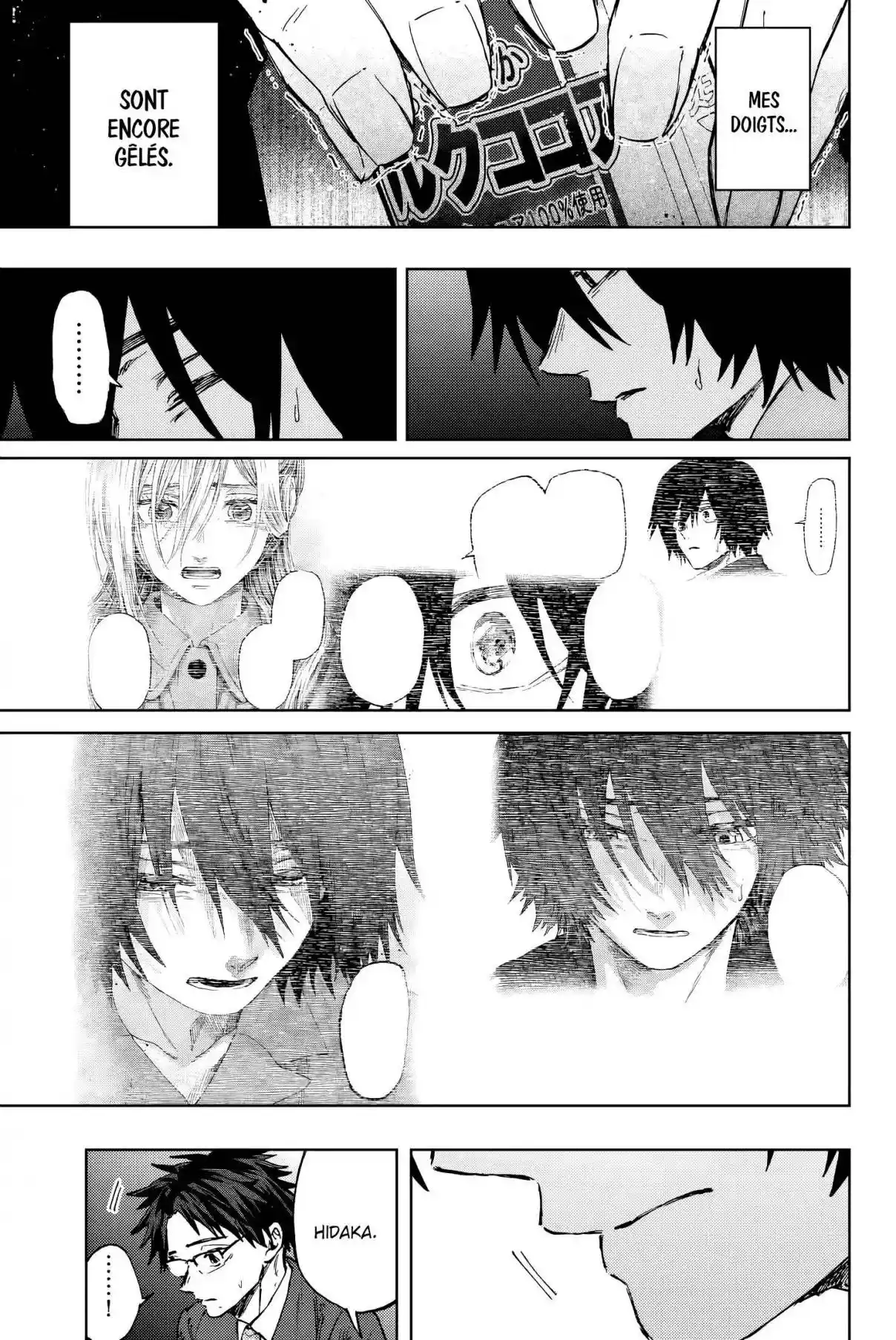 Read The Fragrant Flower Blooms with Dignity FRANCAIS Manga Online