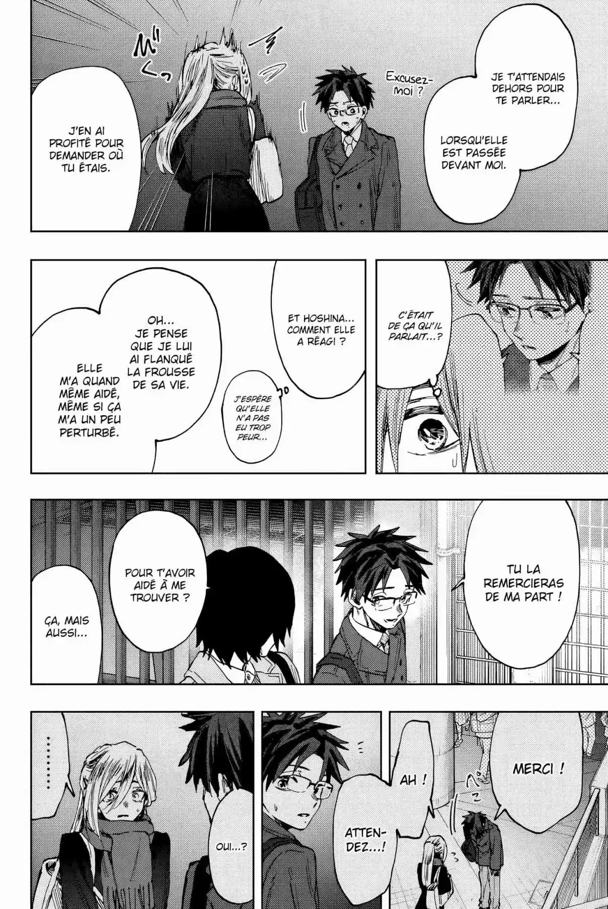 Read The Fragrant Flower Blooms with Dignity FRANCAIS Manga Online