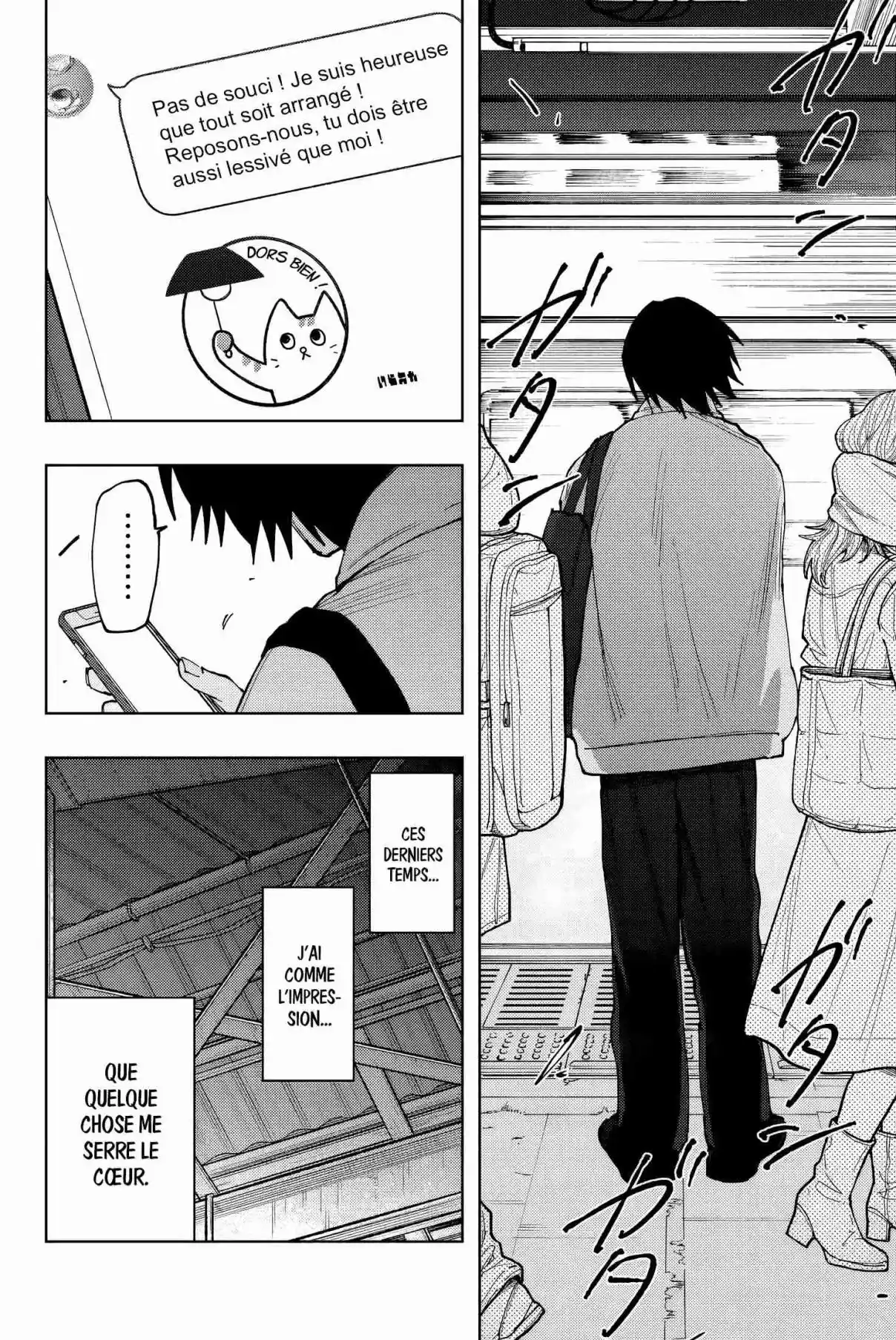 Read The Fragrant Flower Blooms with Dignity FRANCAIS Manga Online