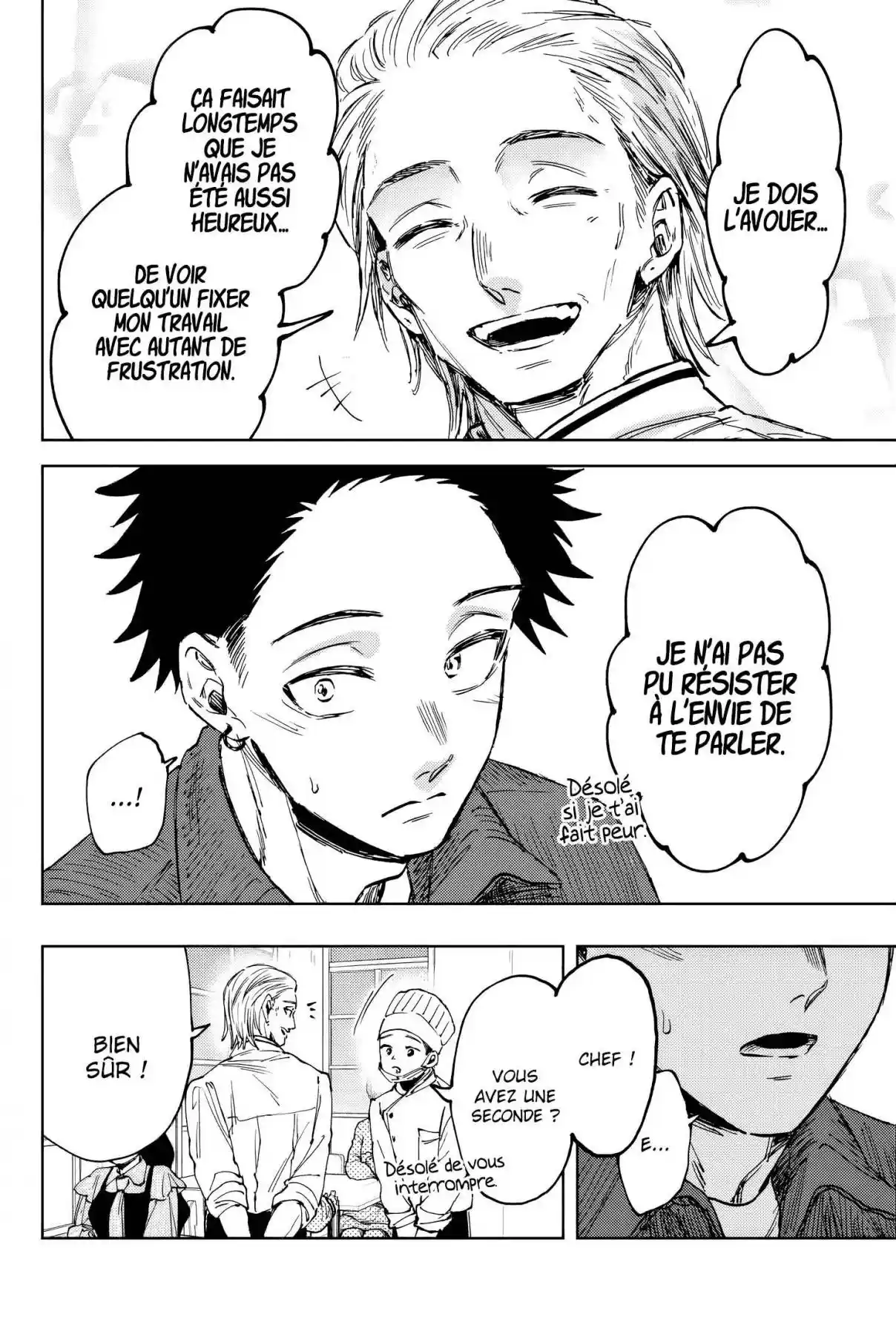 Read The Fragrant Flower Blooms with Dignity FRANCAIS Manga Online