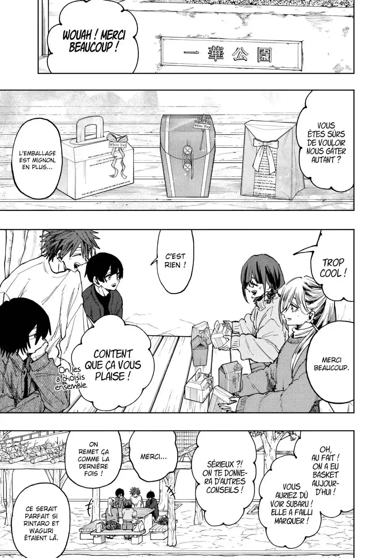 Read The Fragrant Flower Blooms with Dignity FRANCAIS Manga Online