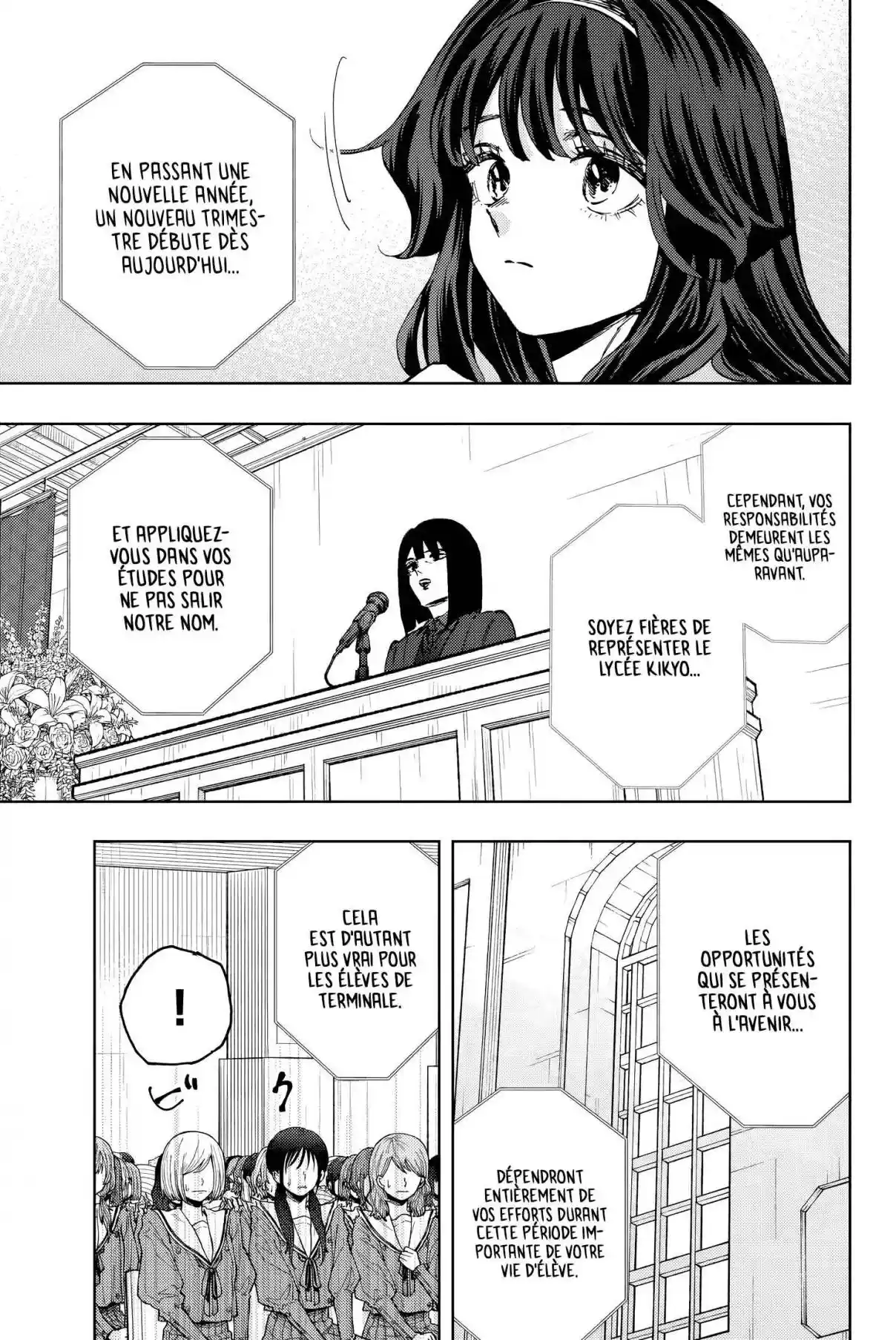 Read The Fragrant Flower Blooms with Dignity FRANCAIS Manga Online