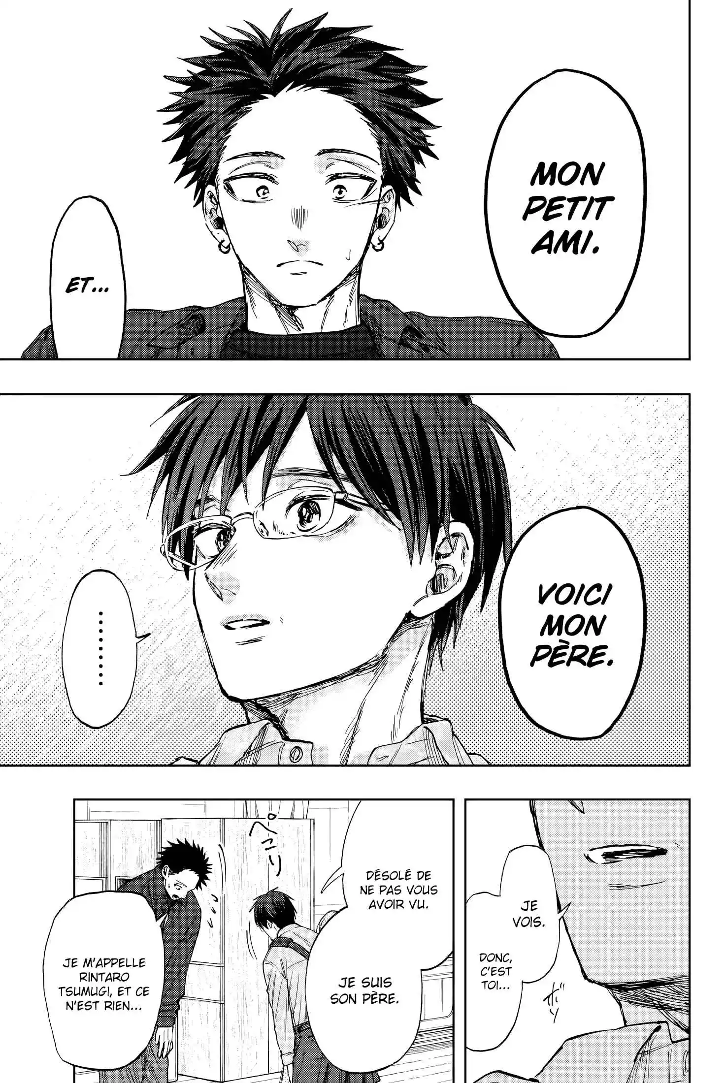 Read The Fragrant Flower Blooms with Dignity FRANCAIS Manga Online